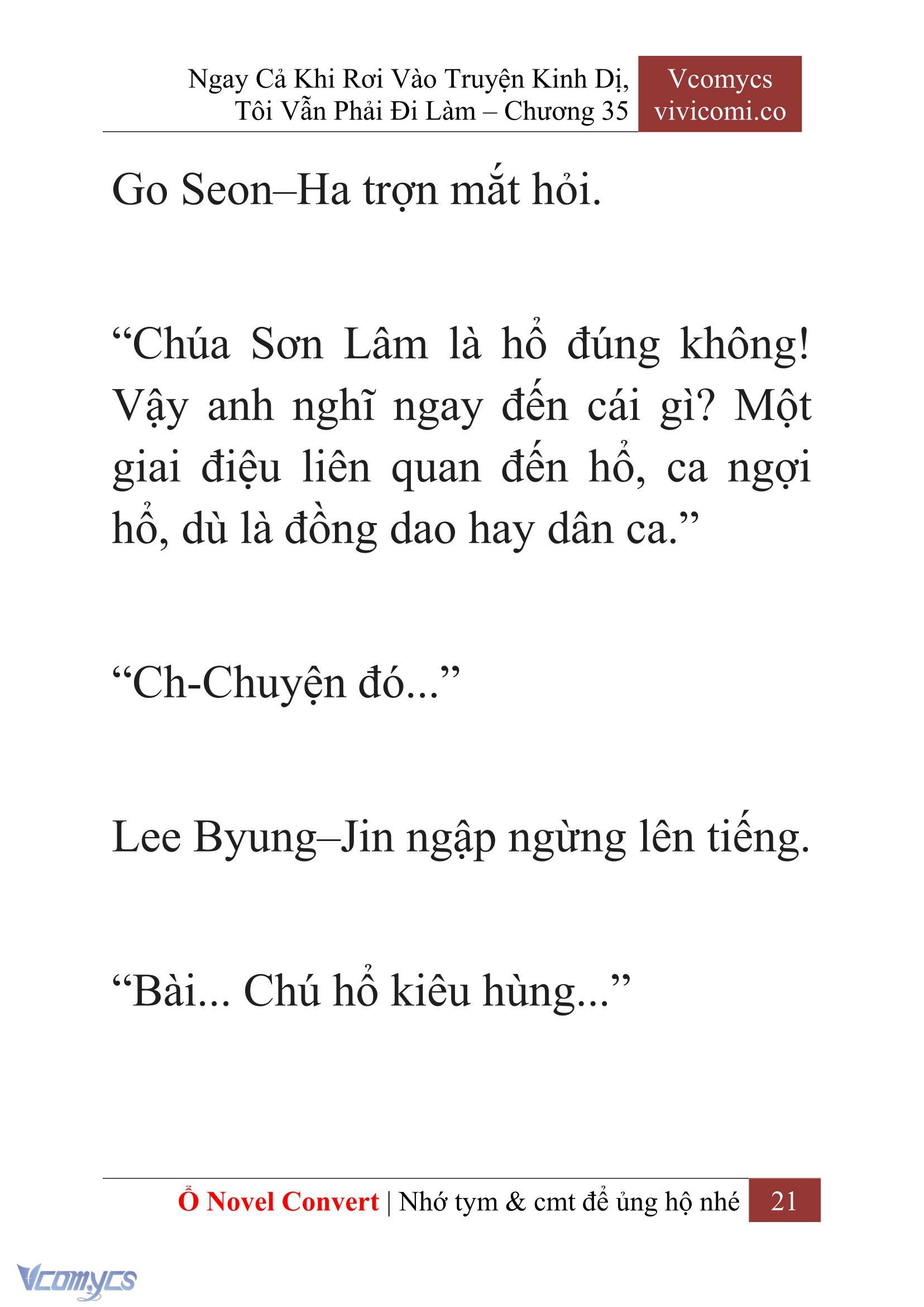[Novel] Ngay Cả Khi Rơi Vào Truyện Kinh Dị, Tôi Vẫn Phải Đi Làm Chapter 35 - Trang 24