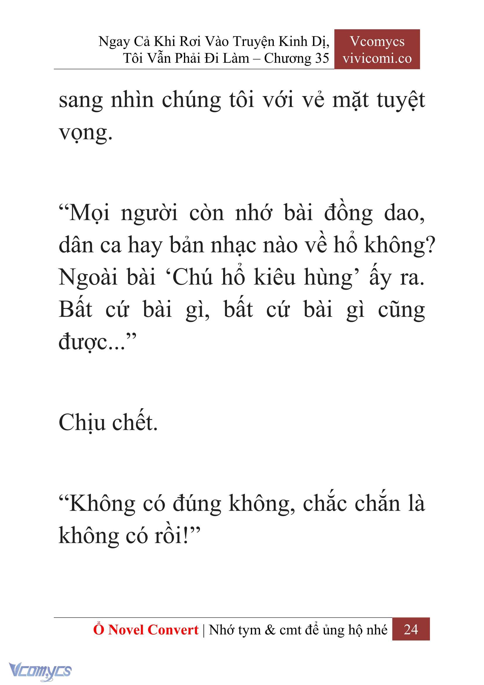 [Novel] Ngay Cả Khi Rơi Vào Truyện Kinh Dị, Tôi Vẫn Phải Đi Làm Chapter 35 - Trang 27