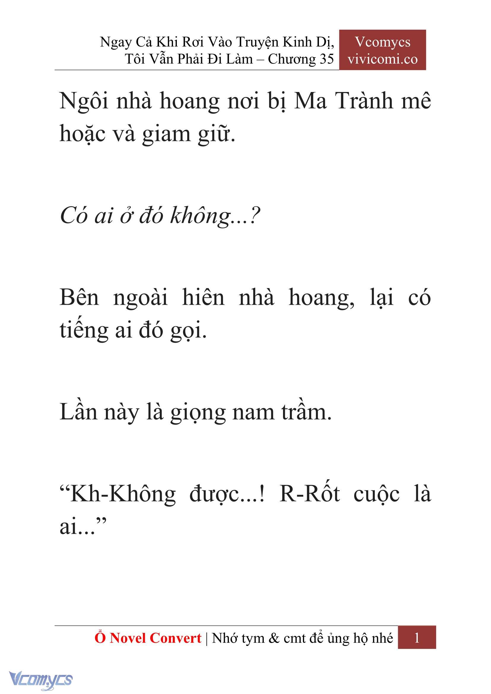 [Novel] Ngay Cả Khi Rơi Vào Truyện Kinh Dị, Tôi Vẫn Phải Đi Làm Chapter 35 - Trang 4