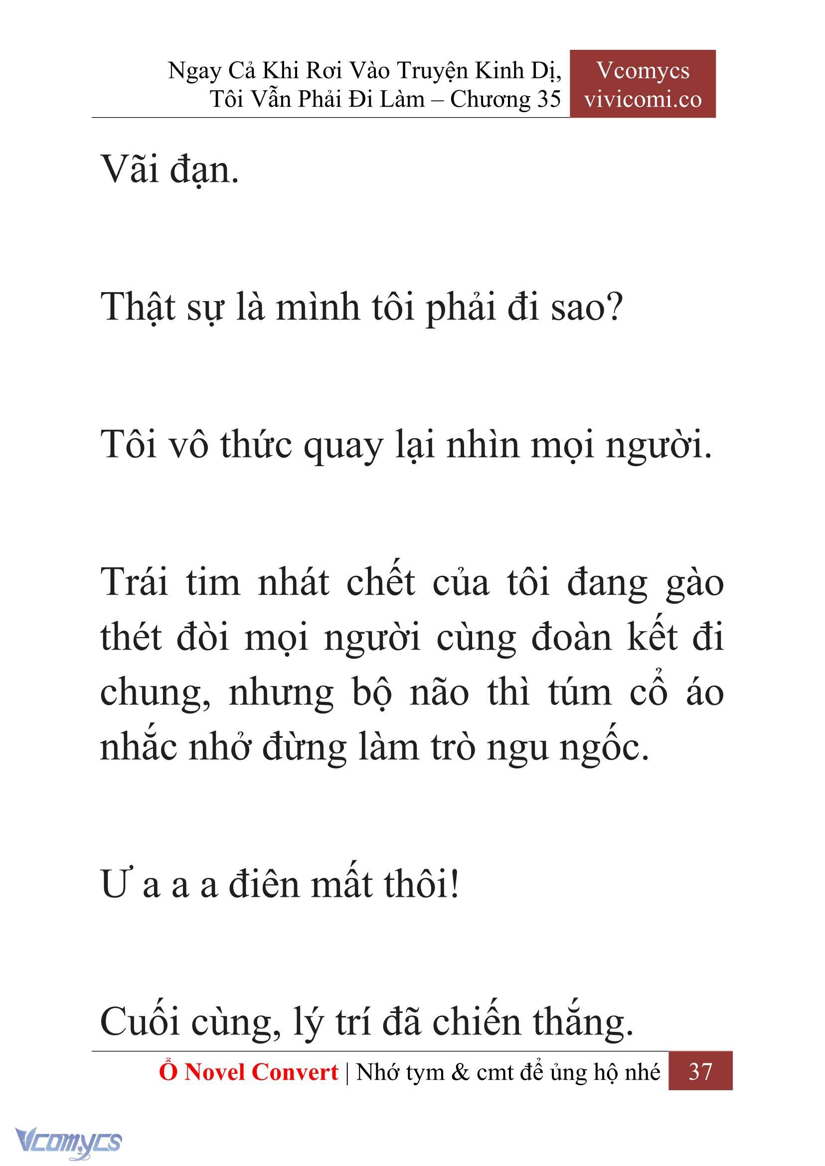 [Novel] Ngay Cả Khi Rơi Vào Truyện Kinh Dị, Tôi Vẫn Phải Đi Làm Chapter 35 - Trang 40