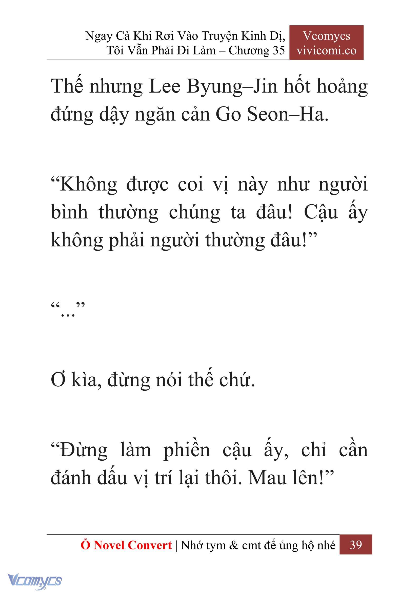 [Novel] Ngay Cả Khi Rơi Vào Truyện Kinh Dị, Tôi Vẫn Phải Đi Làm Chapter 35 - Trang 42