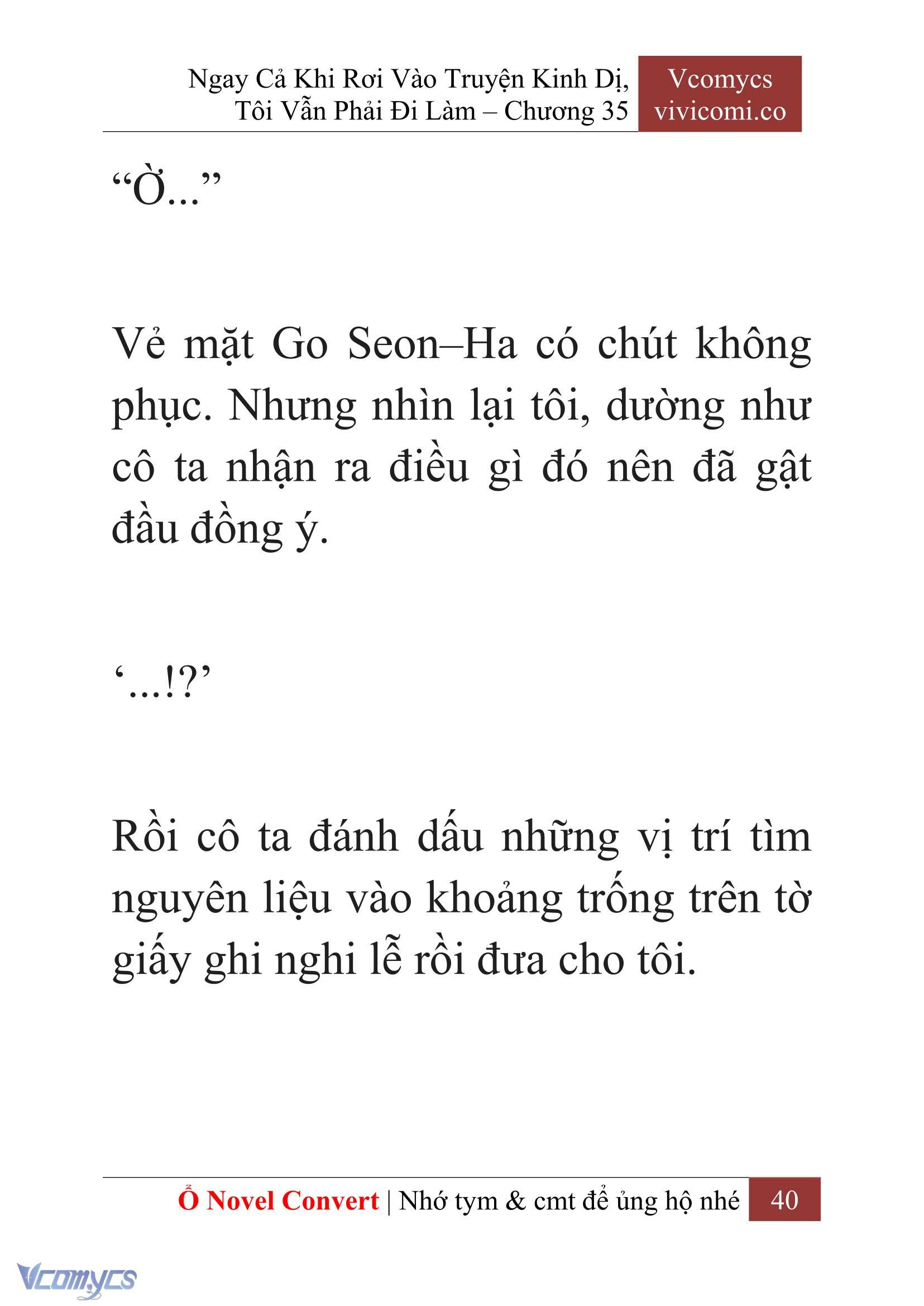 [Novel] Ngay Cả Khi Rơi Vào Truyện Kinh Dị, Tôi Vẫn Phải Đi Làm Chapter 35 - Trang 43