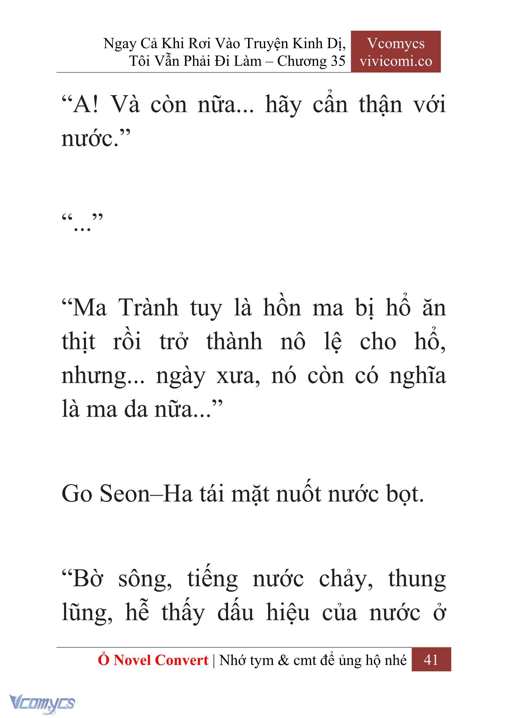[Novel] Ngay Cả Khi Rơi Vào Truyện Kinh Dị, Tôi Vẫn Phải Đi Làm Chapter 35 - Trang 44