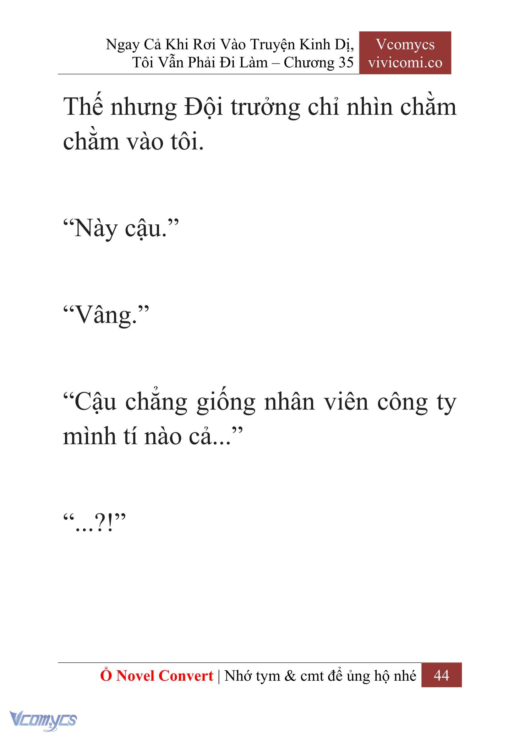 [Novel] Ngay Cả Khi Rơi Vào Truyện Kinh Dị, Tôi Vẫn Phải Đi Làm Chapter 35 - Trang 47
