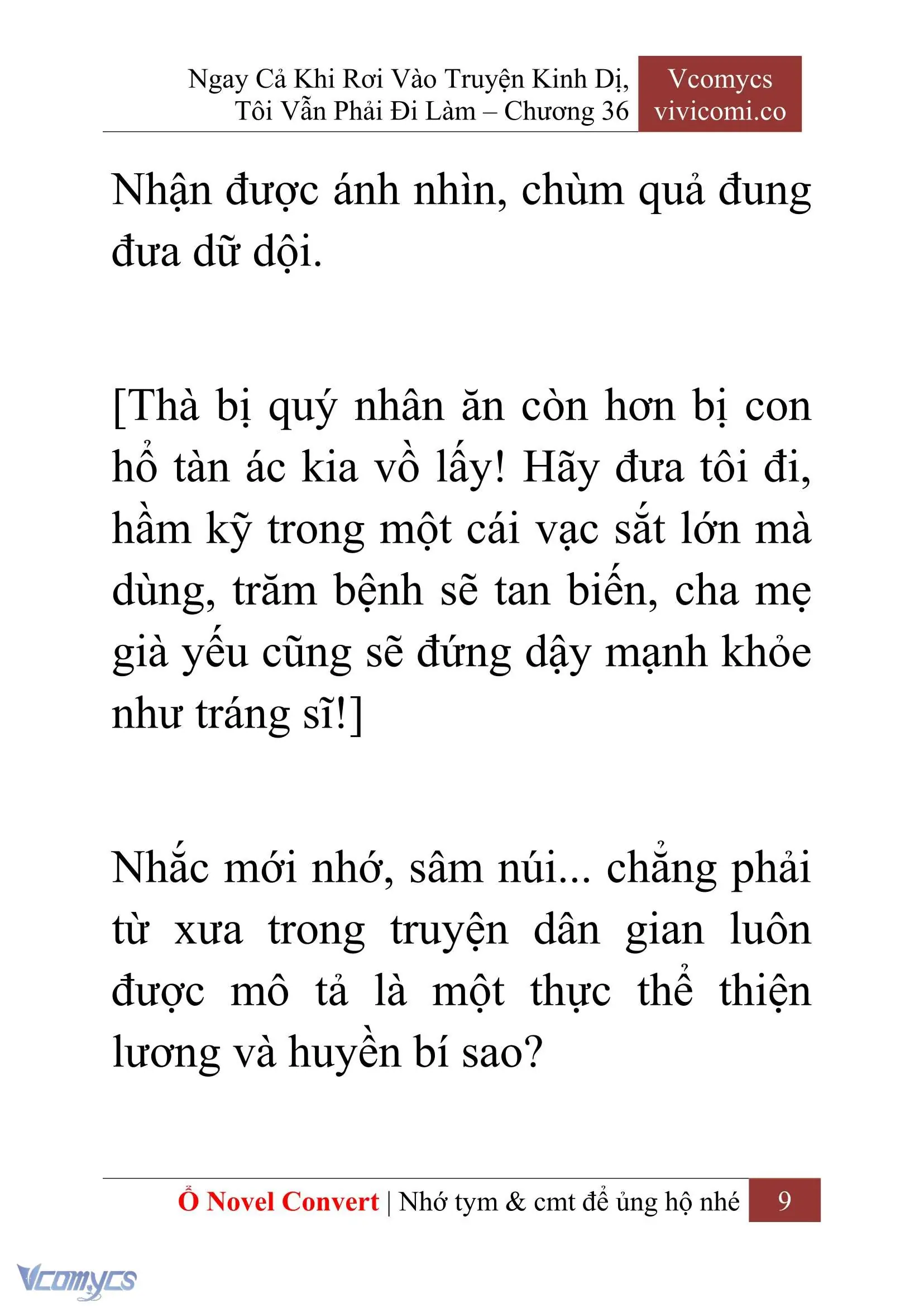 [Novel] Ngay Cả Khi Rơi Vào Truyện Kinh Dị, Tôi Vẫn Phải Đi Làm Chapter 36 - Trang 12