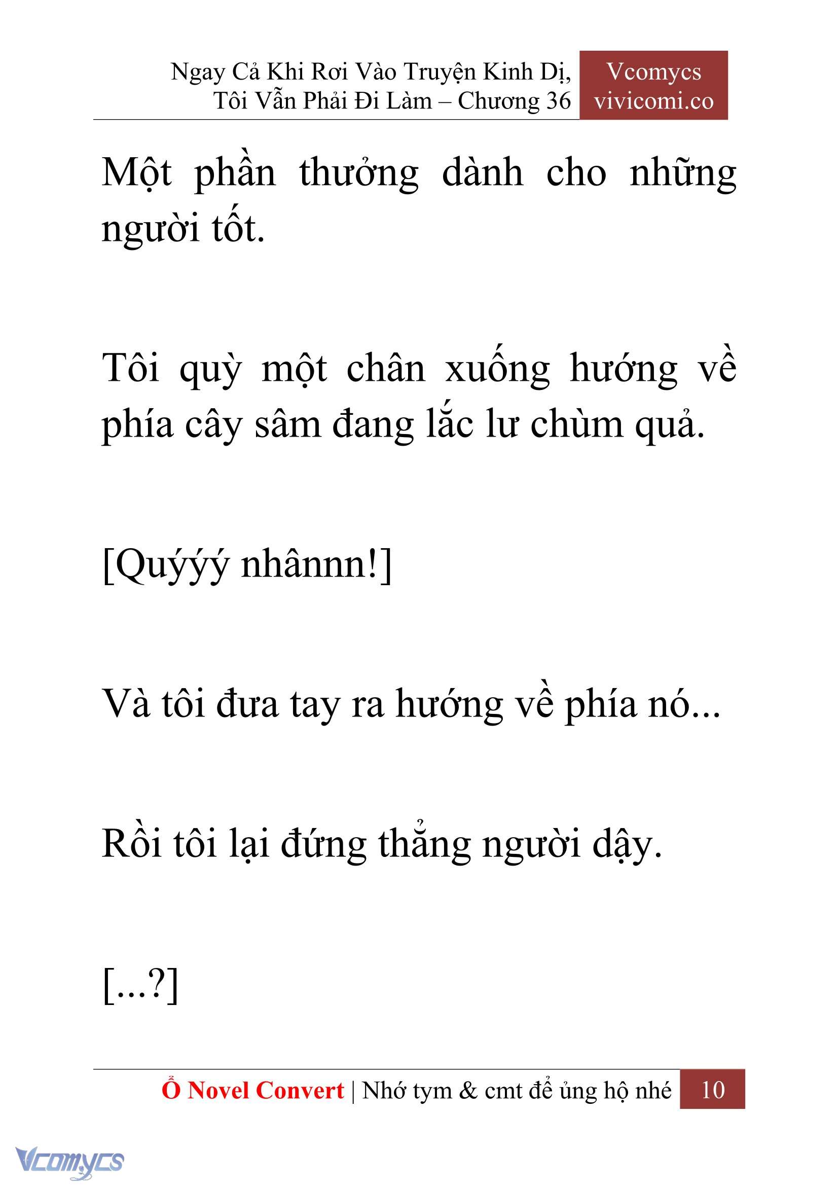 [Novel] Ngay Cả Khi Rơi Vào Truyện Kinh Dị, Tôi Vẫn Phải Đi Làm Chapter 36 - Trang 13
