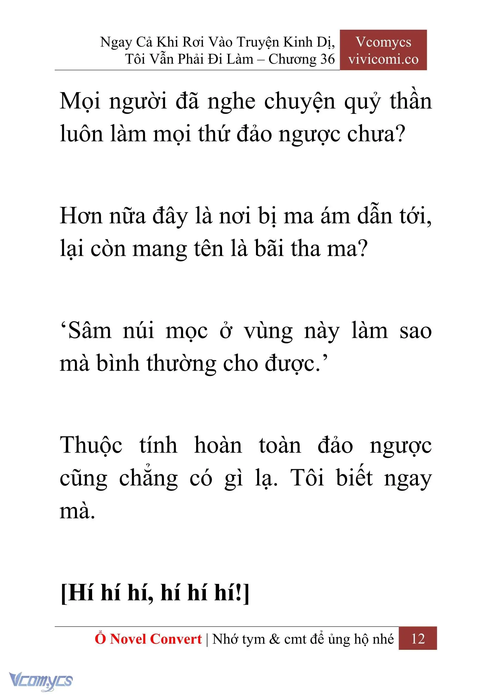 [Novel] Ngay Cả Khi Rơi Vào Truyện Kinh Dị, Tôi Vẫn Phải Đi Làm Chapter 36 - Trang 15