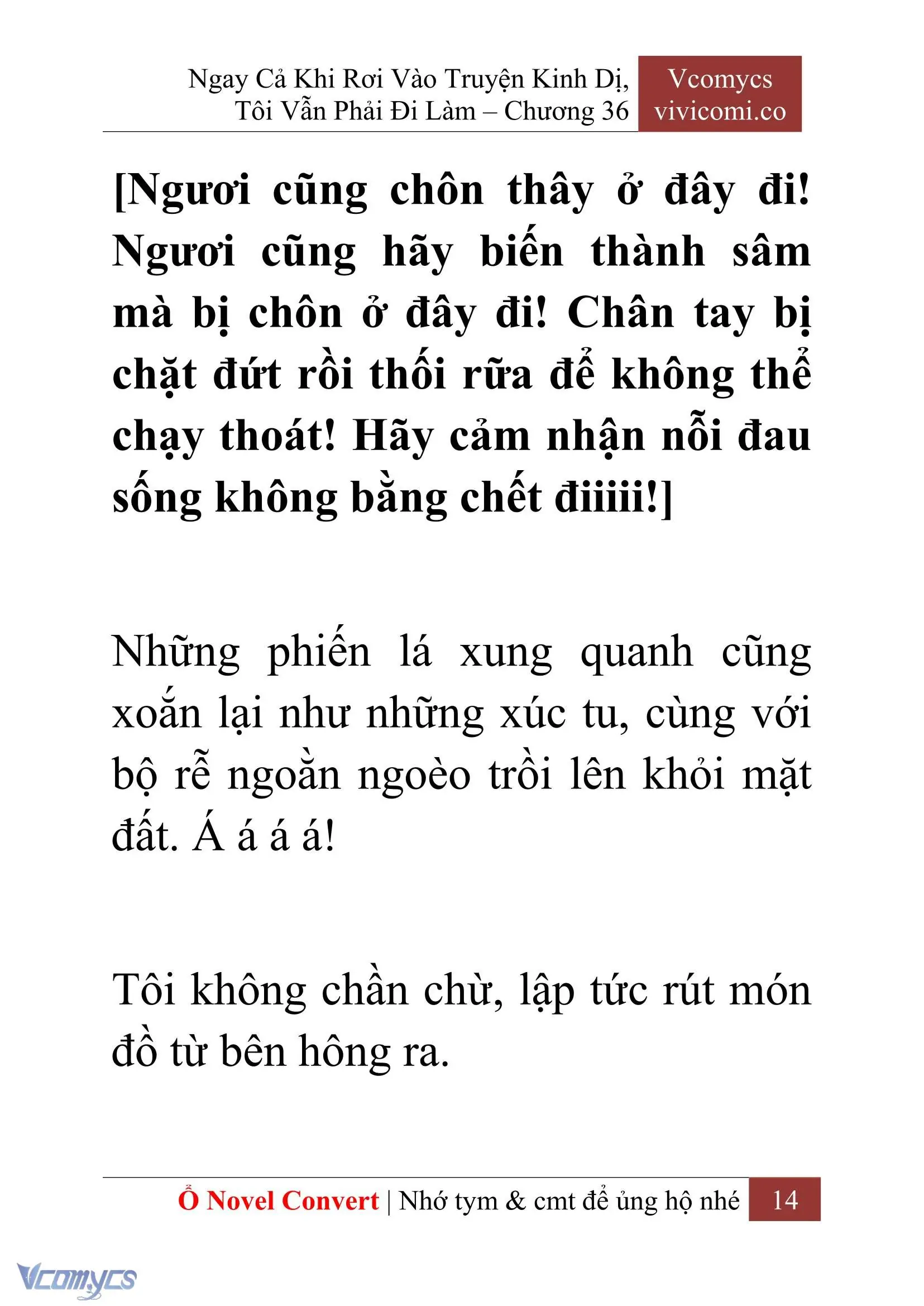 [Novel] Ngay Cả Khi Rơi Vào Truyện Kinh Dị, Tôi Vẫn Phải Đi Làm Chapter 36 - Trang 17