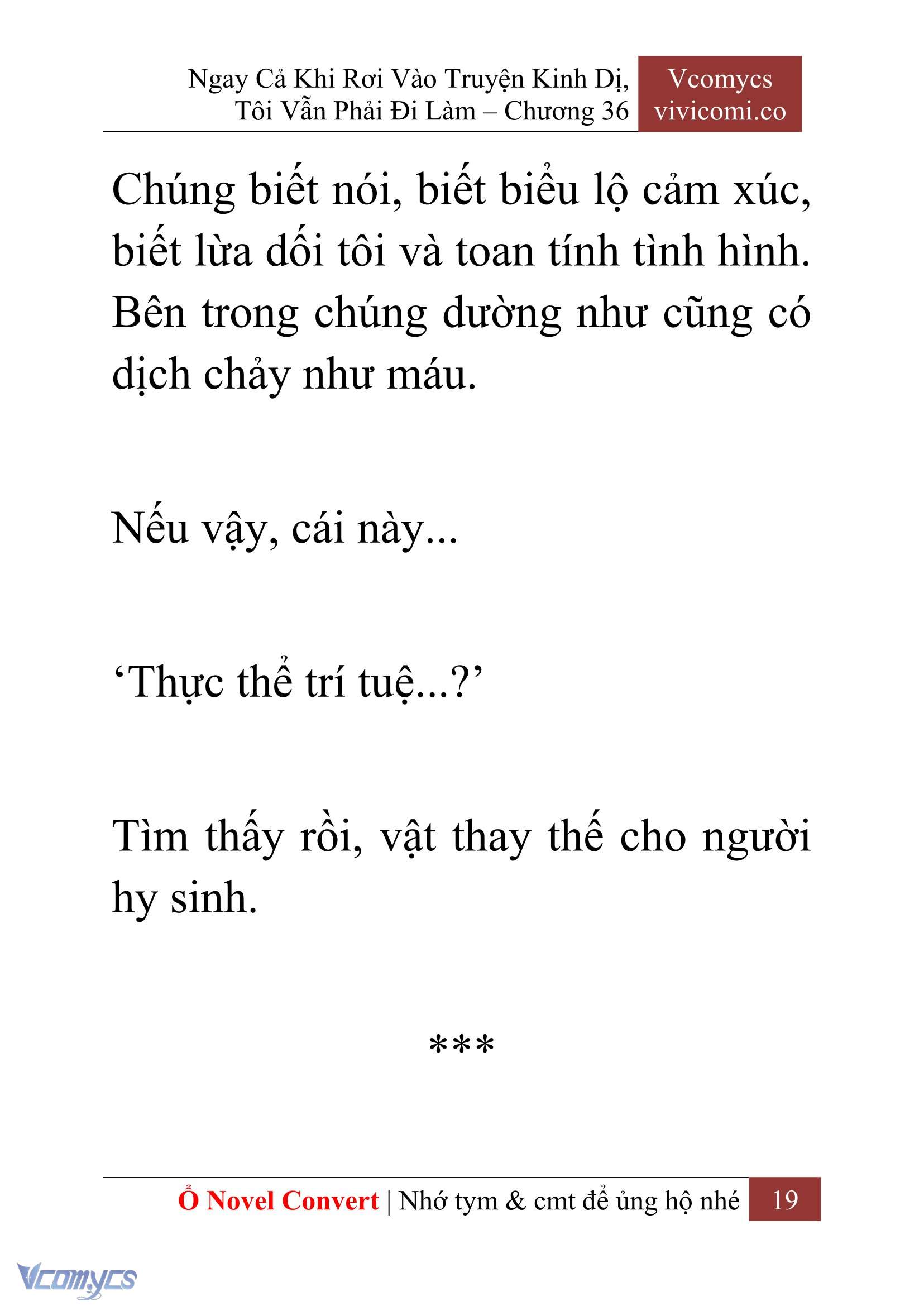 [Novel] Ngay Cả Khi Rơi Vào Truyện Kinh Dị, Tôi Vẫn Phải Đi Làm Chapter 36 - Trang 22