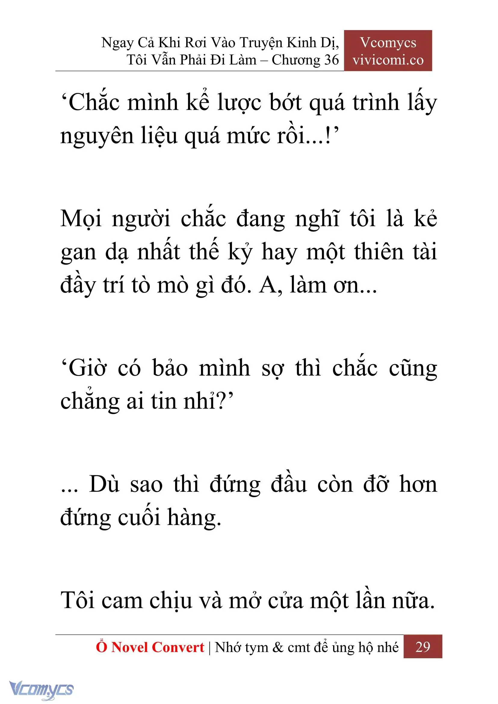 [Novel] Ngay Cả Khi Rơi Vào Truyện Kinh Dị, Tôi Vẫn Phải Đi Làm Chapter 36 - Trang 32