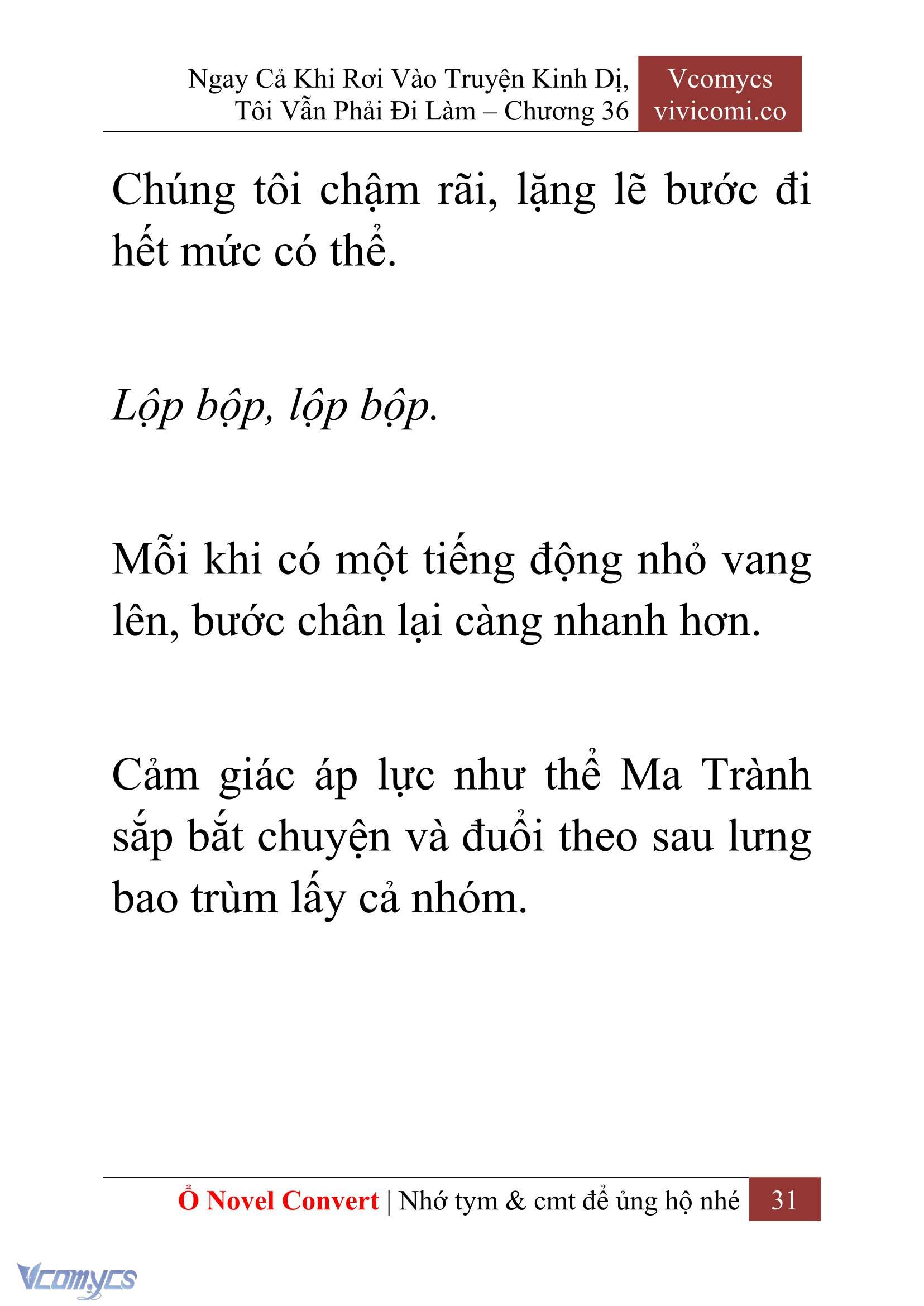 [Novel] Ngay Cả Khi Rơi Vào Truyện Kinh Dị, Tôi Vẫn Phải Đi Làm Chapter 36 - Trang 34