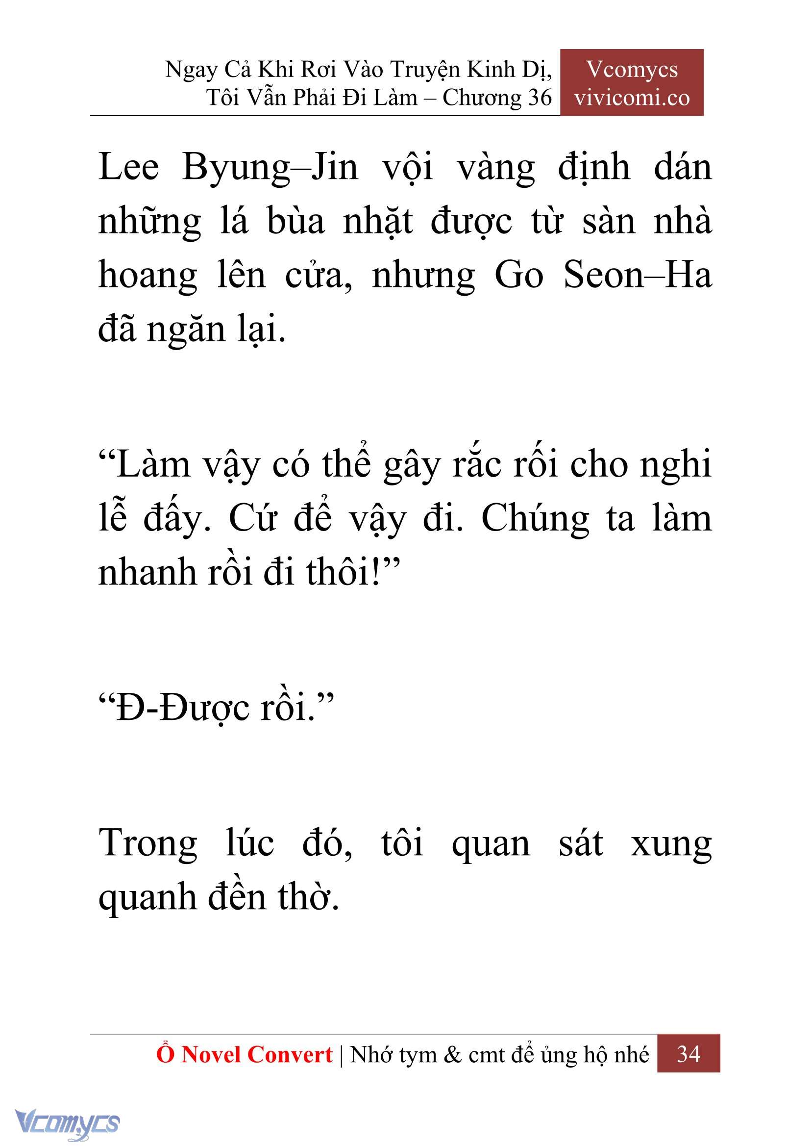 [Novel] Ngay Cả Khi Rơi Vào Truyện Kinh Dị, Tôi Vẫn Phải Đi Làm Chapter 36 - Trang 37