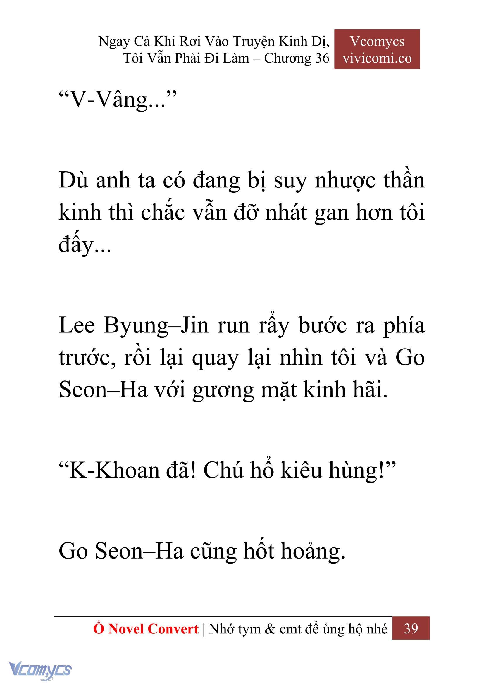 [Novel] Ngay Cả Khi Rơi Vào Truyện Kinh Dị, Tôi Vẫn Phải Đi Làm Chapter 36 - Trang 42