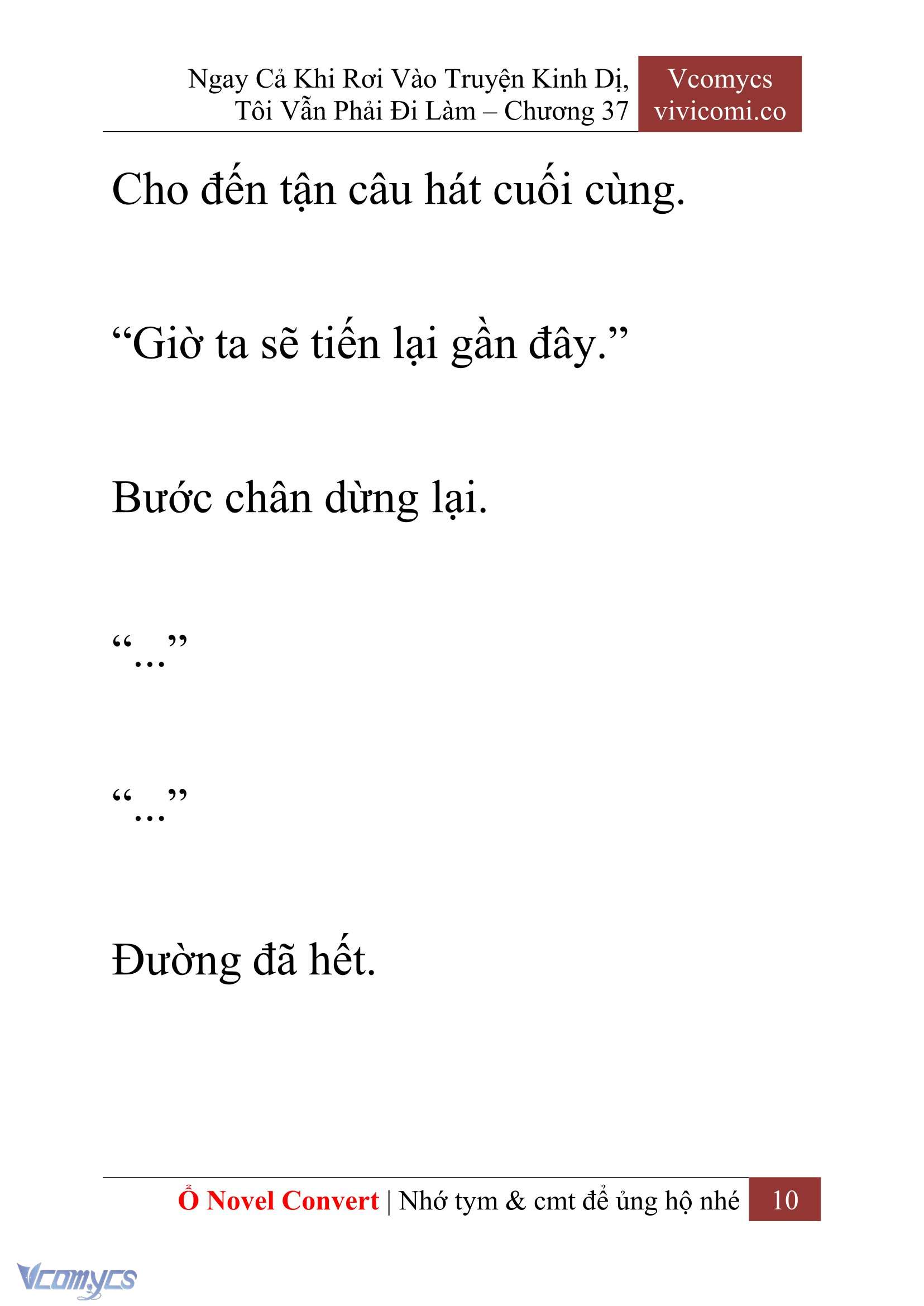 [Novel] Ngay Cả Khi Rơi Vào Truyện Kinh Dị, Tôi Vẫn Phải Đi Làm Chapter 37 - Trang 13