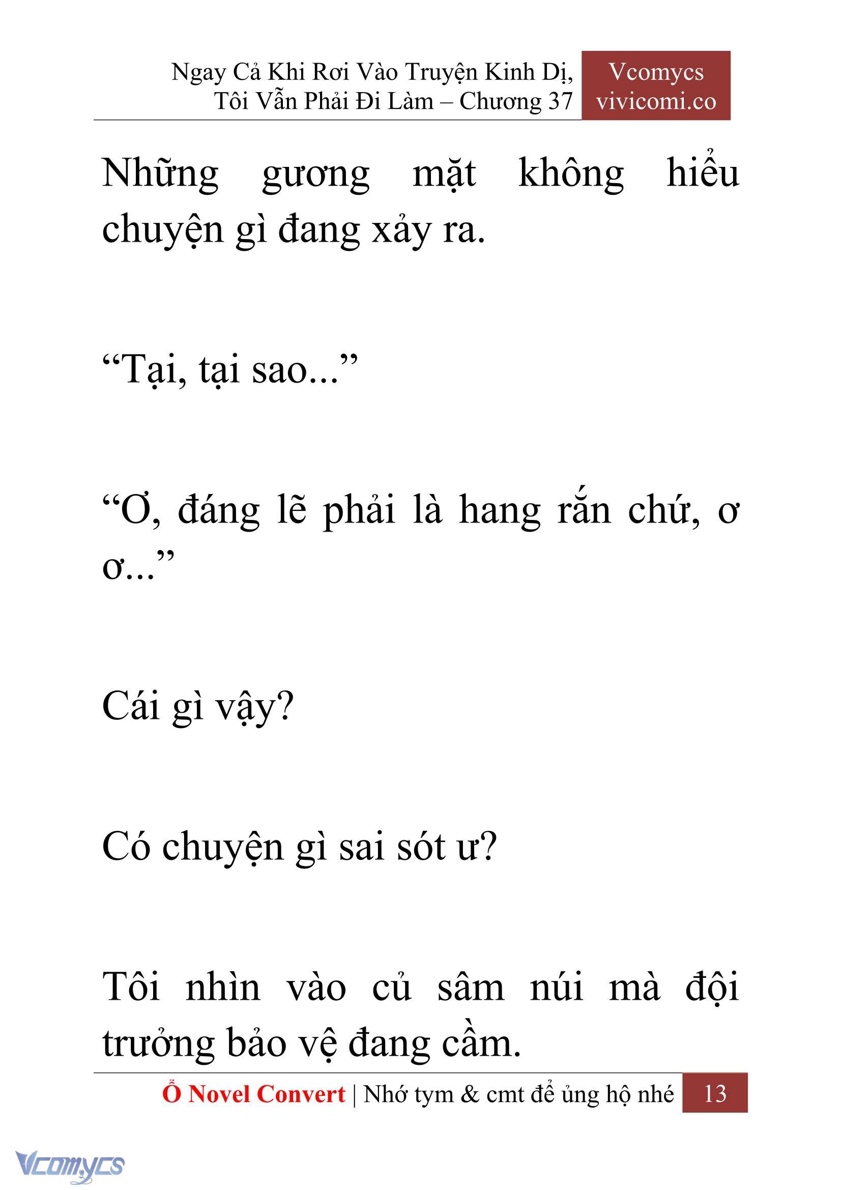 [Novel] Ngay Cả Khi Rơi Vào Truyện Kinh Dị, Tôi Vẫn Phải Đi Làm Chapter 37 - Trang 16