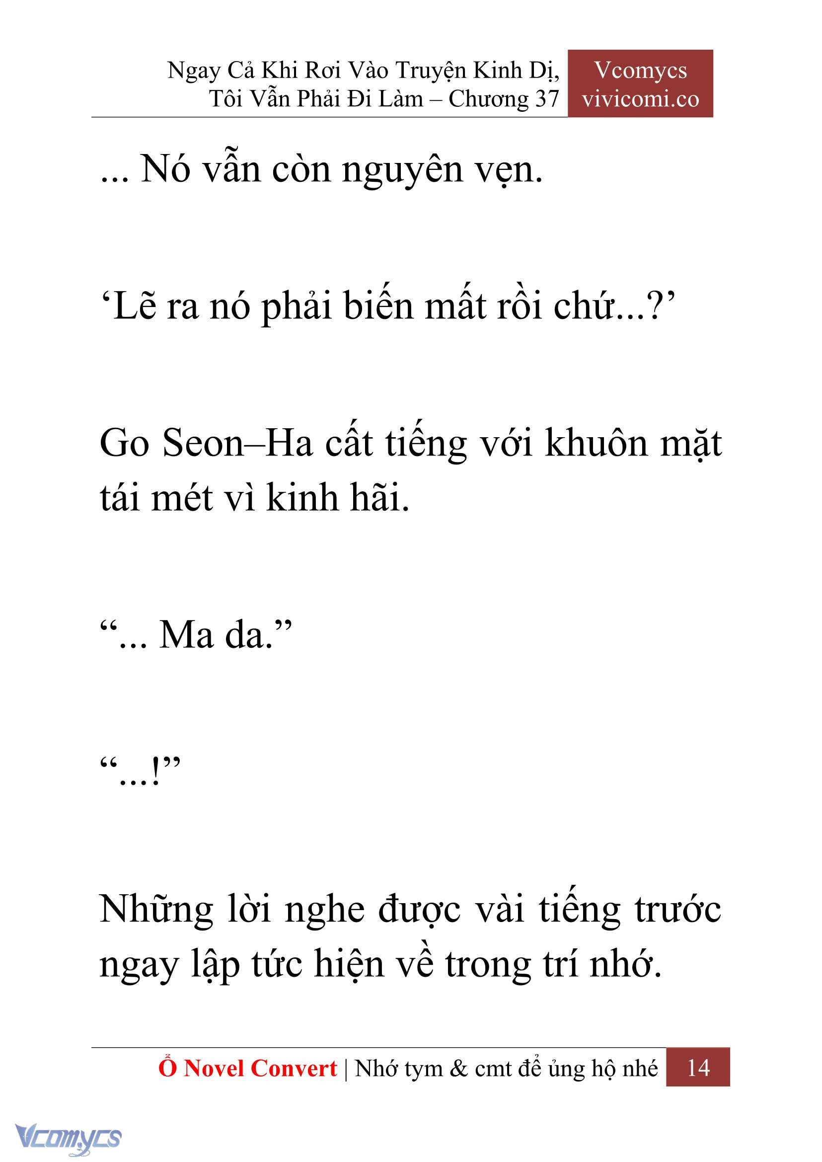 [Novel] Ngay Cả Khi Rơi Vào Truyện Kinh Dị, Tôi Vẫn Phải Đi Làm Chapter 37 - Trang 17