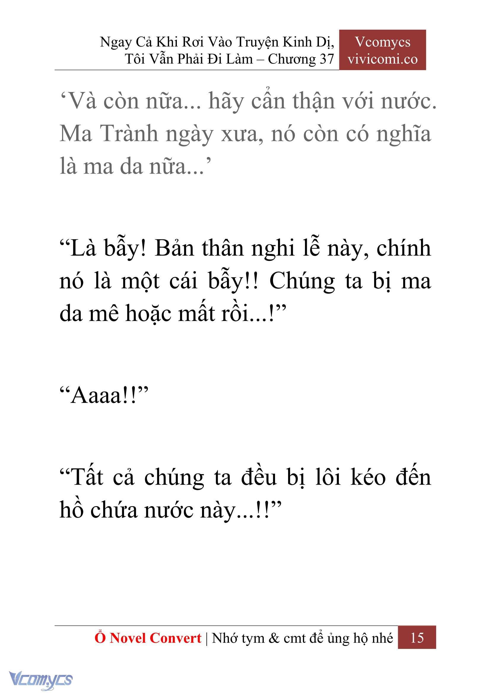 [Novel] Ngay Cả Khi Rơi Vào Truyện Kinh Dị, Tôi Vẫn Phải Đi Làm Chapter 37 - Trang 18