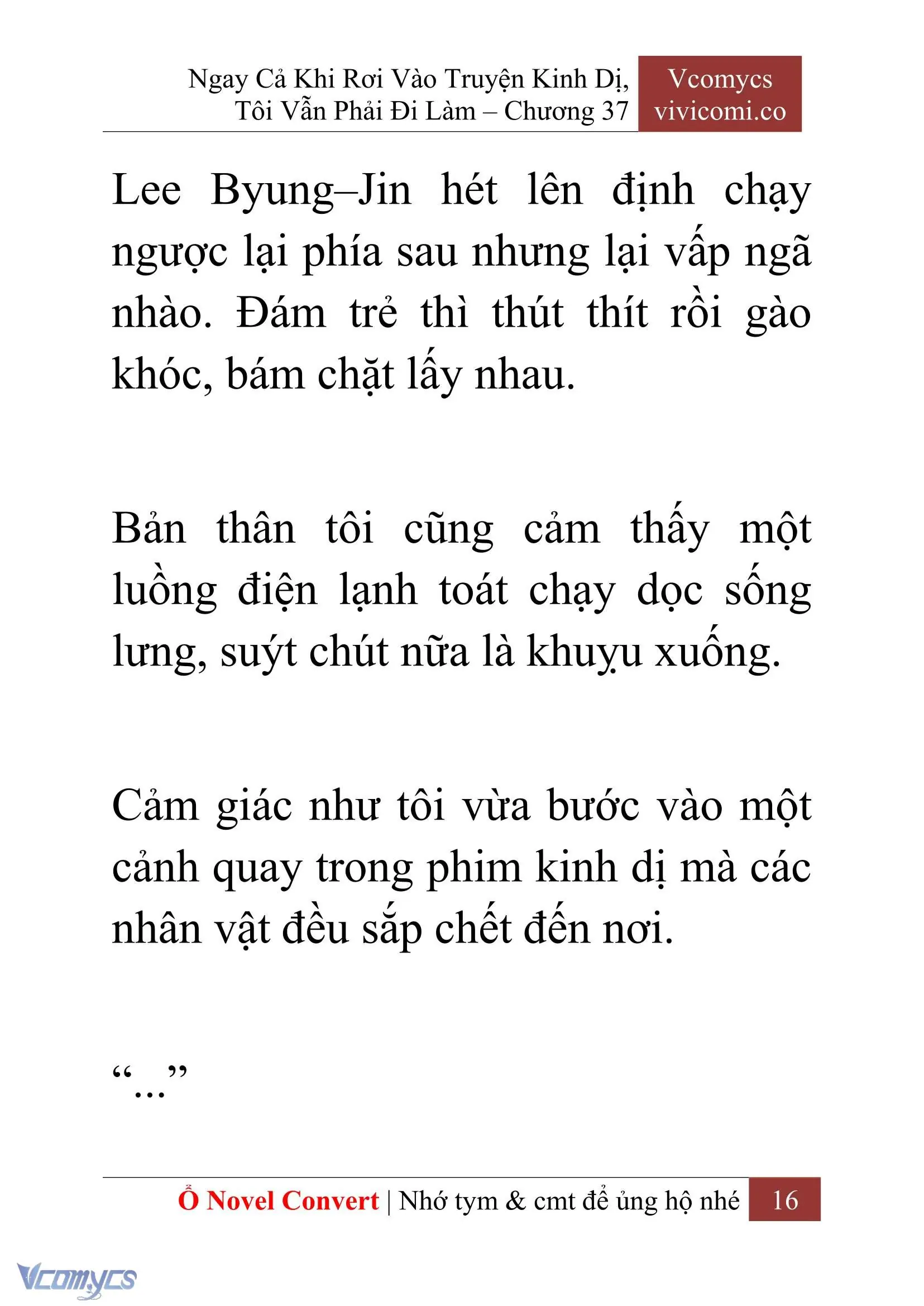 [Novel] Ngay Cả Khi Rơi Vào Truyện Kinh Dị, Tôi Vẫn Phải Đi Làm Chapter 37 - Trang 19