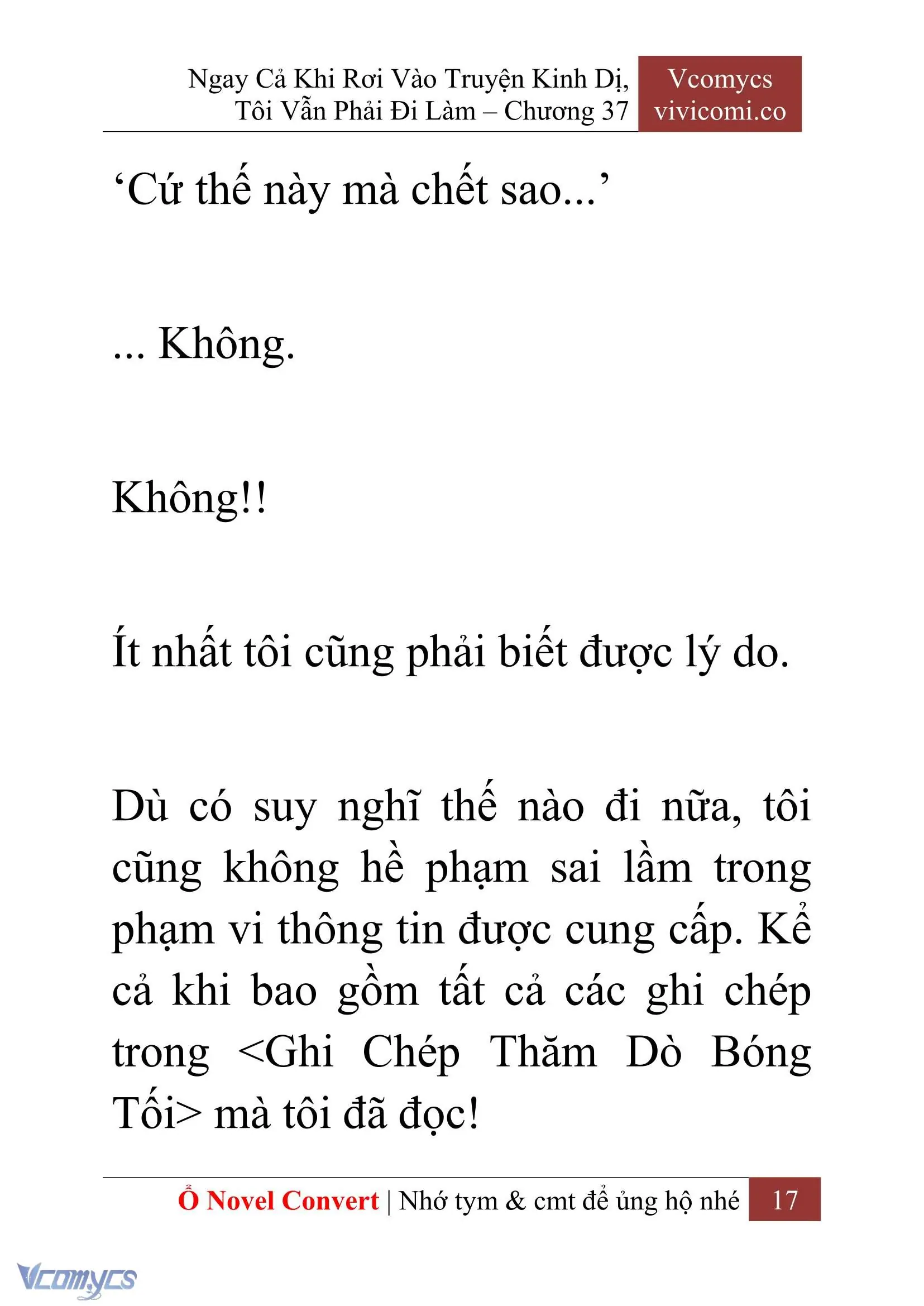 [Novel] Ngay Cả Khi Rơi Vào Truyện Kinh Dị, Tôi Vẫn Phải Đi Làm Chapter 37 - Trang 20
