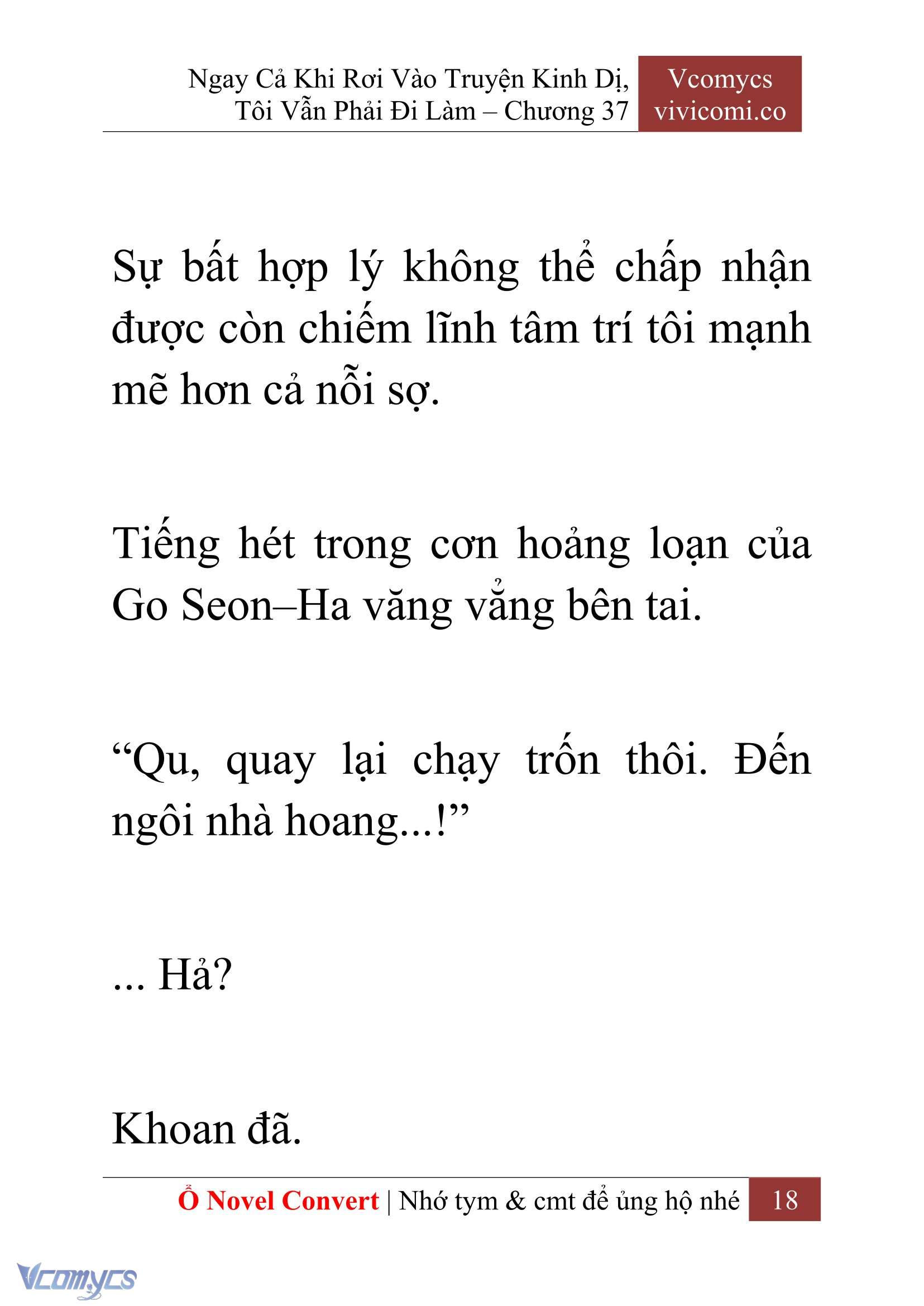 [Novel] Ngay Cả Khi Rơi Vào Truyện Kinh Dị, Tôi Vẫn Phải Đi Làm Chapter 37 - Trang 21