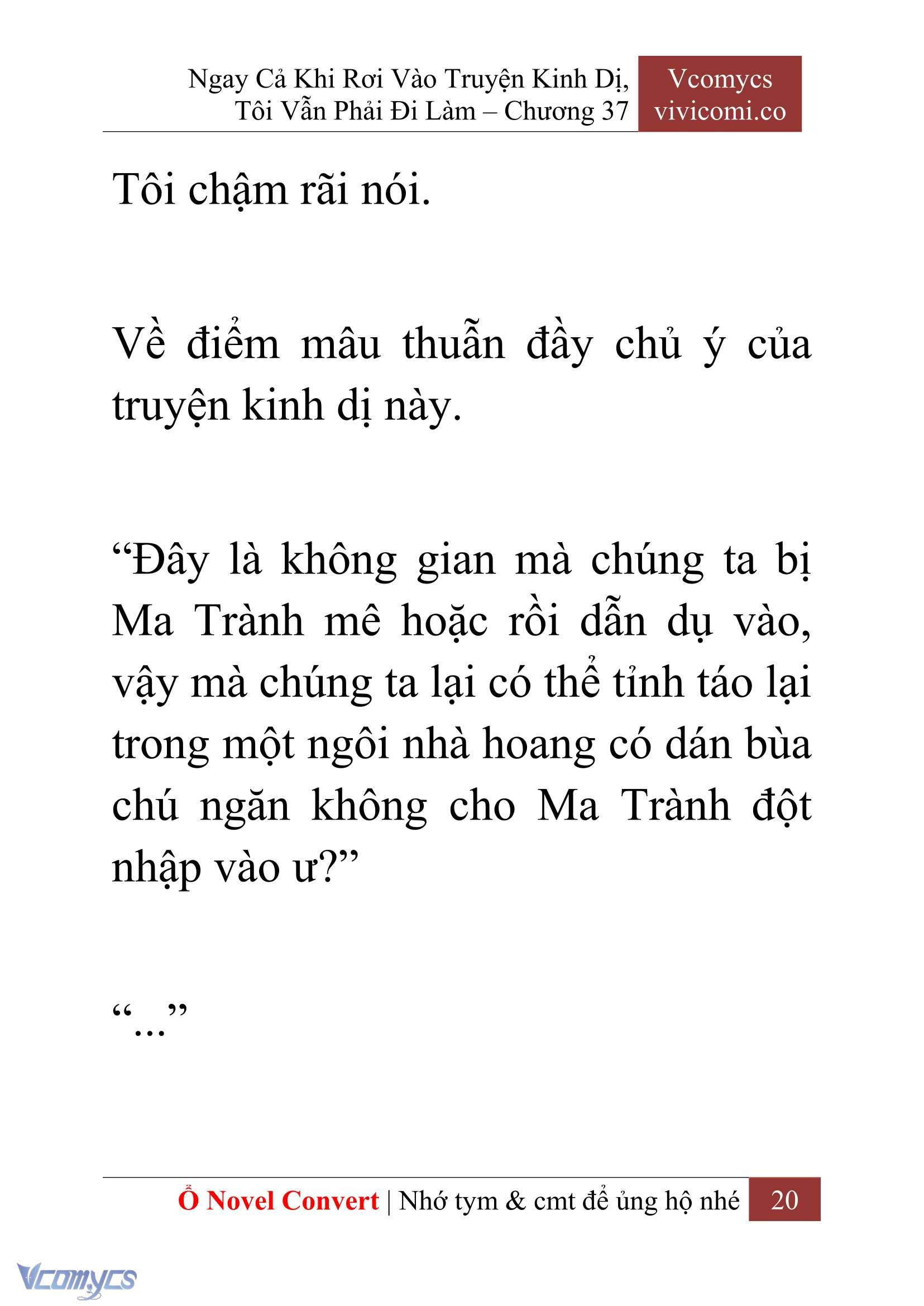 [Novel] Ngay Cả Khi Rơi Vào Truyện Kinh Dị, Tôi Vẫn Phải Đi Làm Chapter 37 - Trang 23