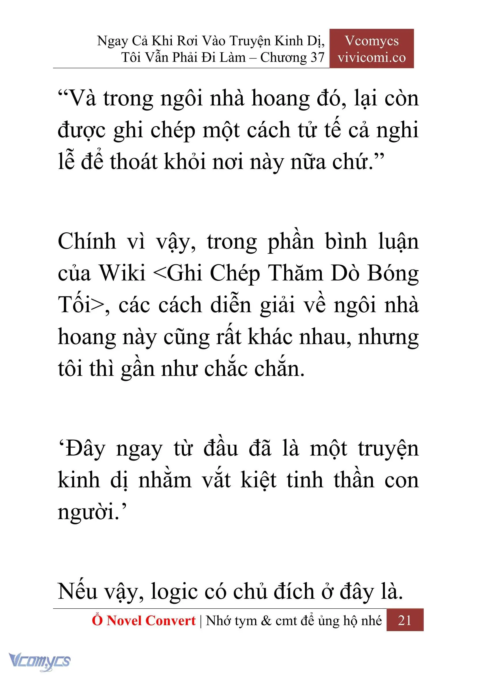 [Novel] Ngay Cả Khi Rơi Vào Truyện Kinh Dị, Tôi Vẫn Phải Đi Làm Chapter 37 - Trang 24