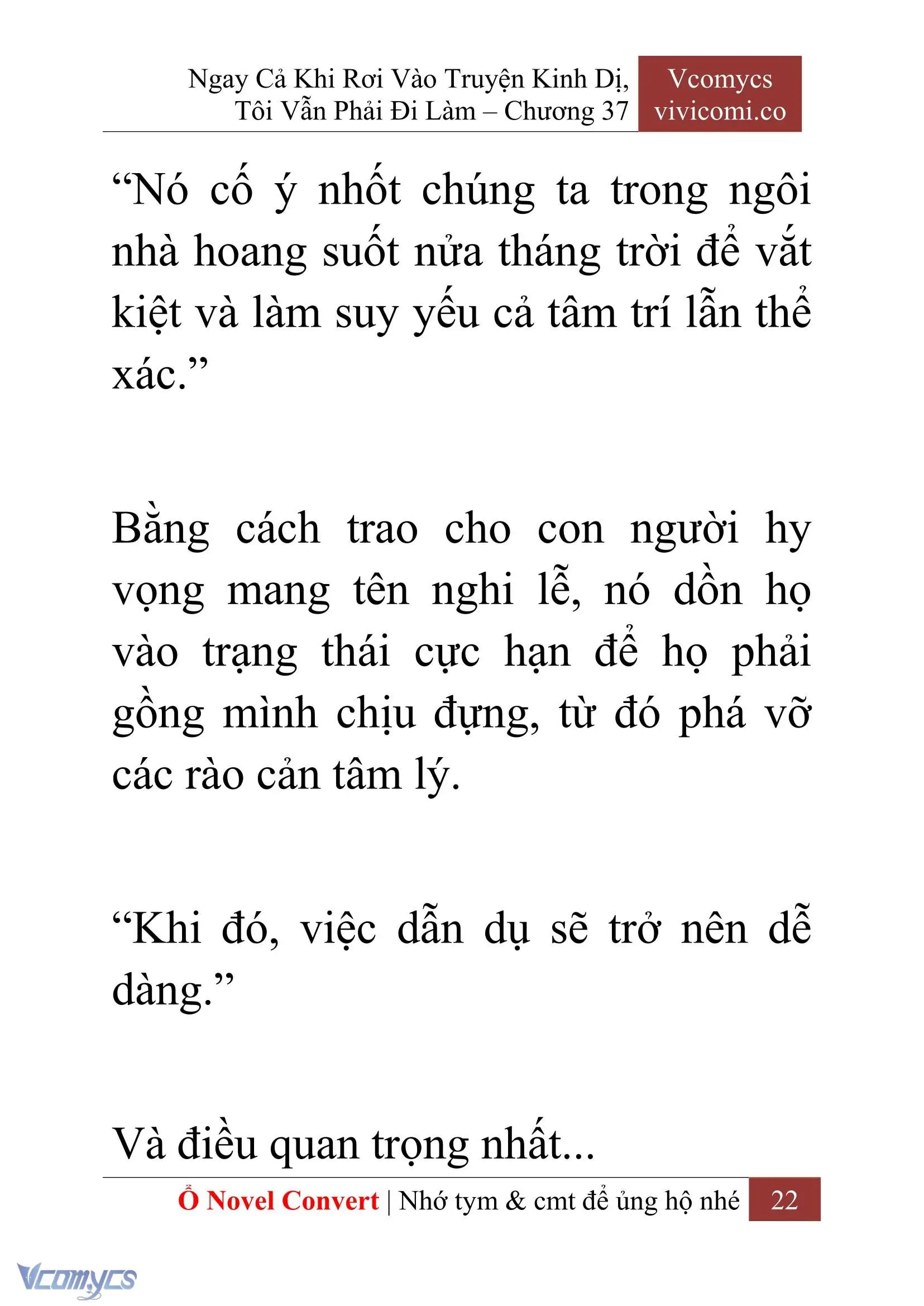 [Novel] Ngay Cả Khi Rơi Vào Truyện Kinh Dị, Tôi Vẫn Phải Đi Làm Chapter 37 - Trang 25