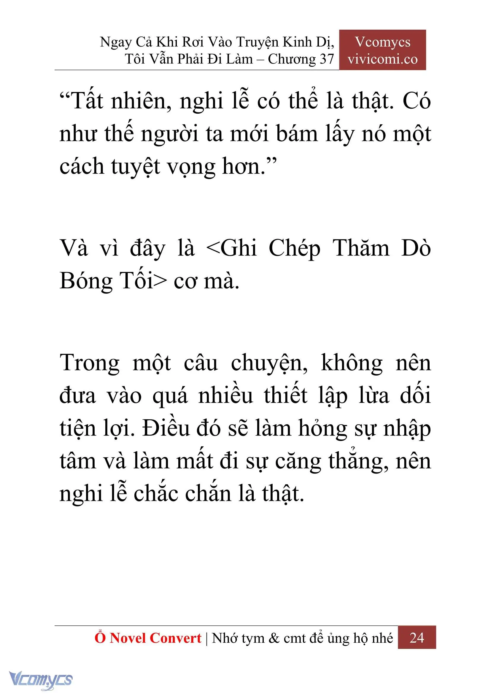 [Novel] Ngay Cả Khi Rơi Vào Truyện Kinh Dị, Tôi Vẫn Phải Đi Làm Chapter 37 - Trang 27