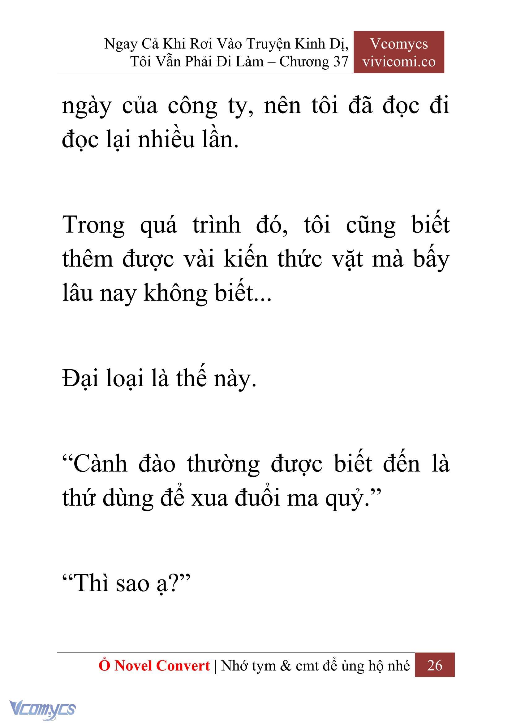 [Novel] Ngay Cả Khi Rơi Vào Truyện Kinh Dị, Tôi Vẫn Phải Đi Làm Chapter 37 - Trang 29
