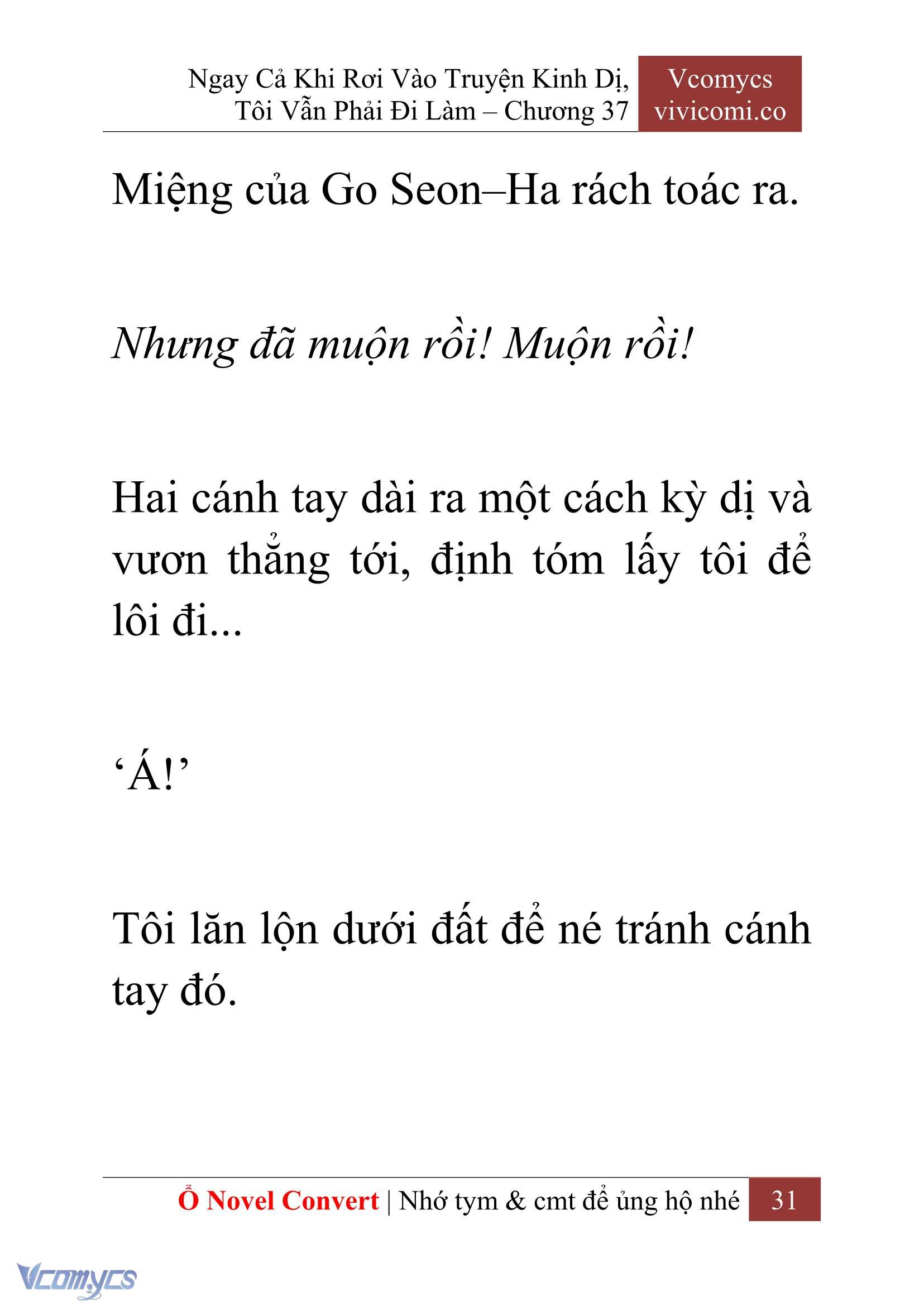 [Novel] Ngay Cả Khi Rơi Vào Truyện Kinh Dị, Tôi Vẫn Phải Đi Làm Chapter 37 - Trang 34