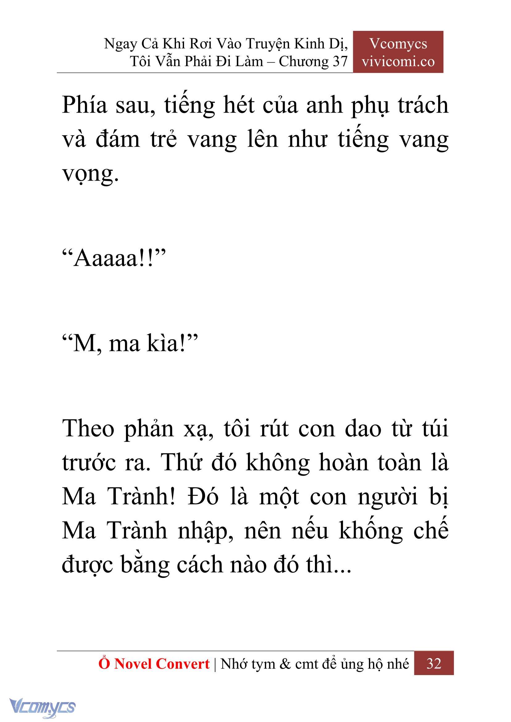 [Novel] Ngay Cả Khi Rơi Vào Truyện Kinh Dị, Tôi Vẫn Phải Đi Làm Chapter 37 - Trang 35
