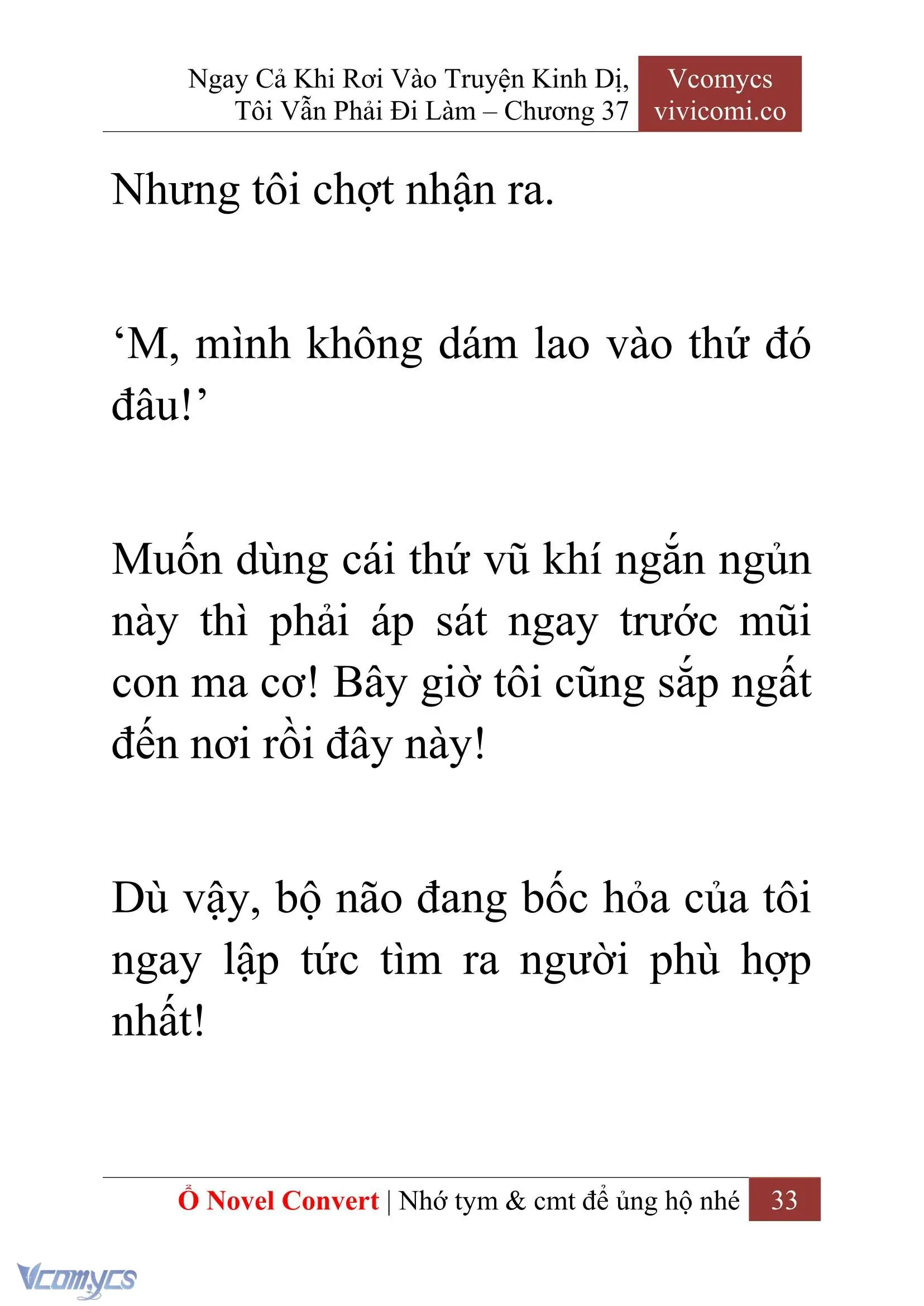 [Novel] Ngay Cả Khi Rơi Vào Truyện Kinh Dị, Tôi Vẫn Phải Đi Làm Chapter 37 - Trang 36