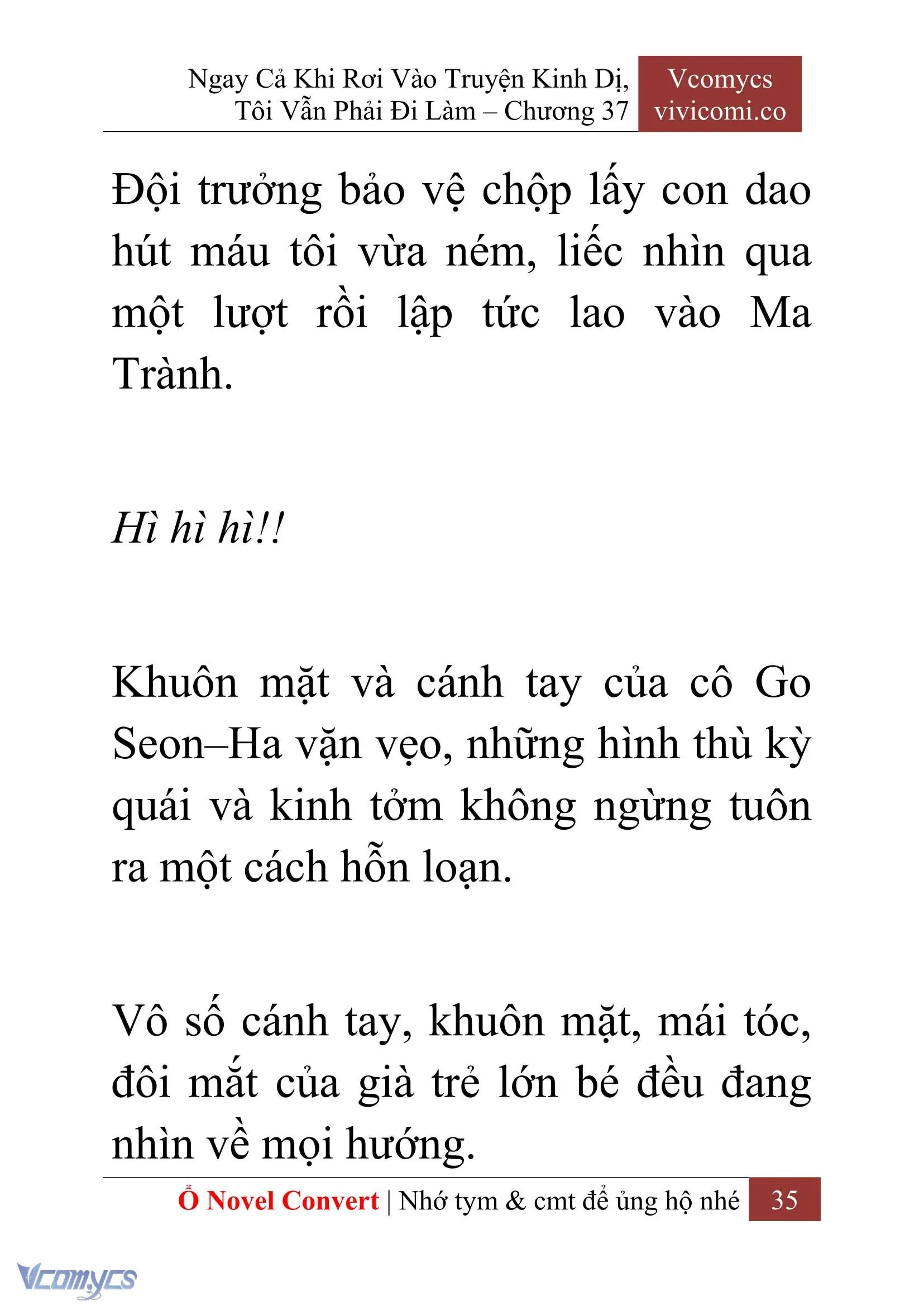 [Novel] Ngay Cả Khi Rơi Vào Truyện Kinh Dị, Tôi Vẫn Phải Đi Làm Chapter 37 - Trang 38