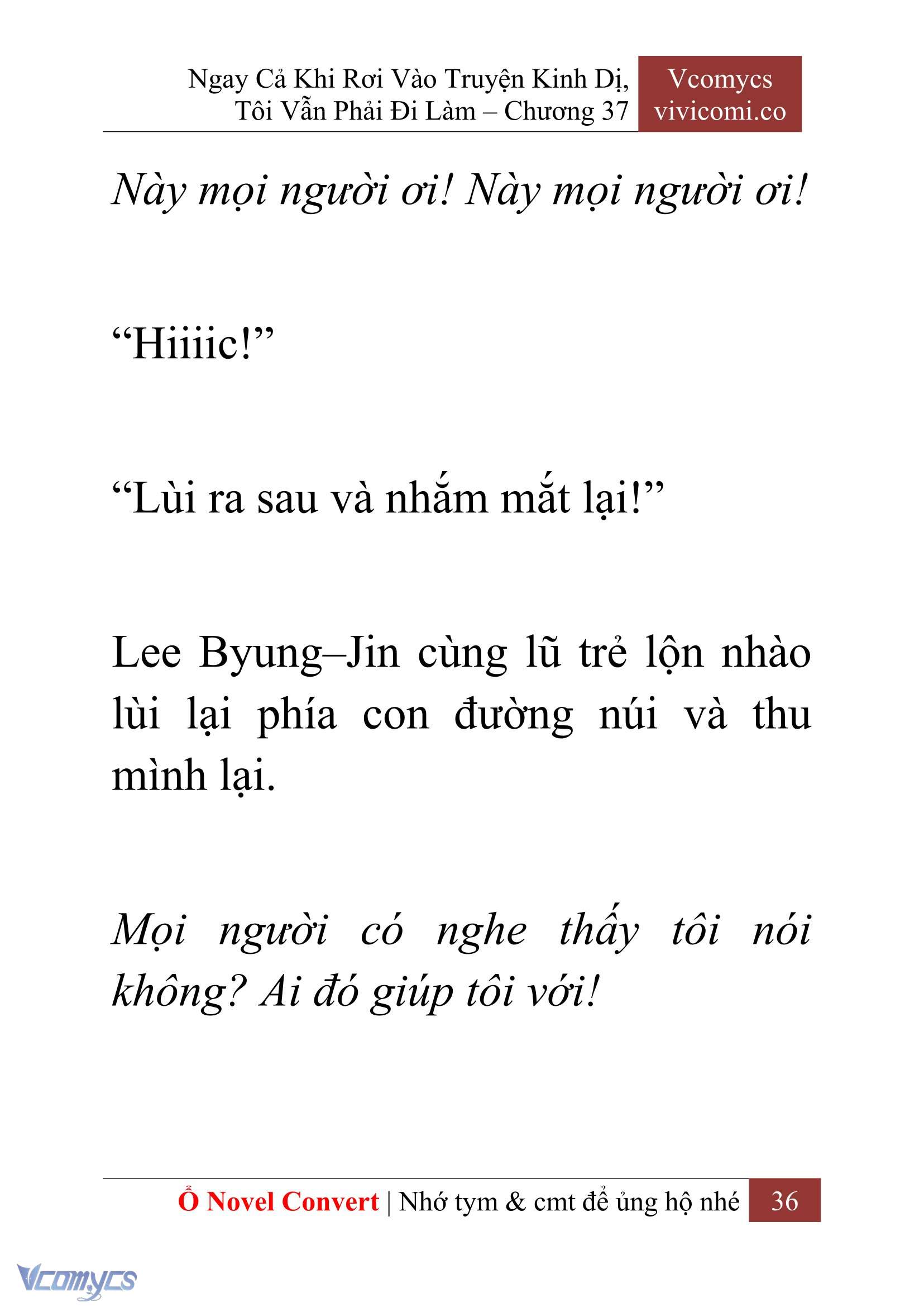 [Novel] Ngay Cả Khi Rơi Vào Truyện Kinh Dị, Tôi Vẫn Phải Đi Làm Chapter 37 - Trang 39