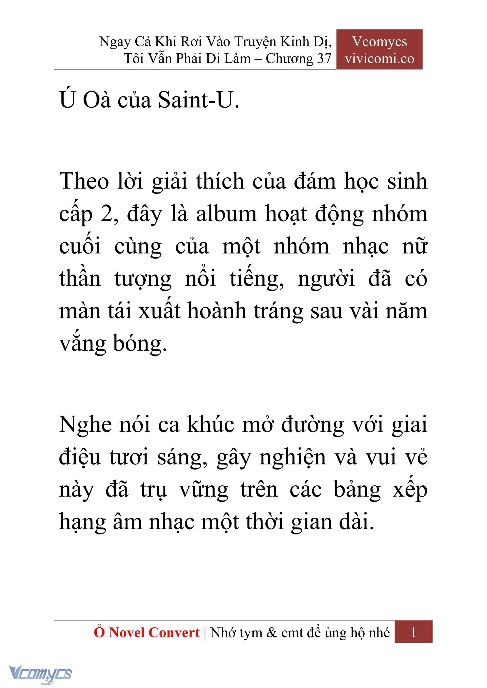 [Novel] Ngay Cả Khi Rơi Vào Truyện Kinh Dị, Tôi Vẫn Phải Đi Làm Chapter 37 - Trang 4