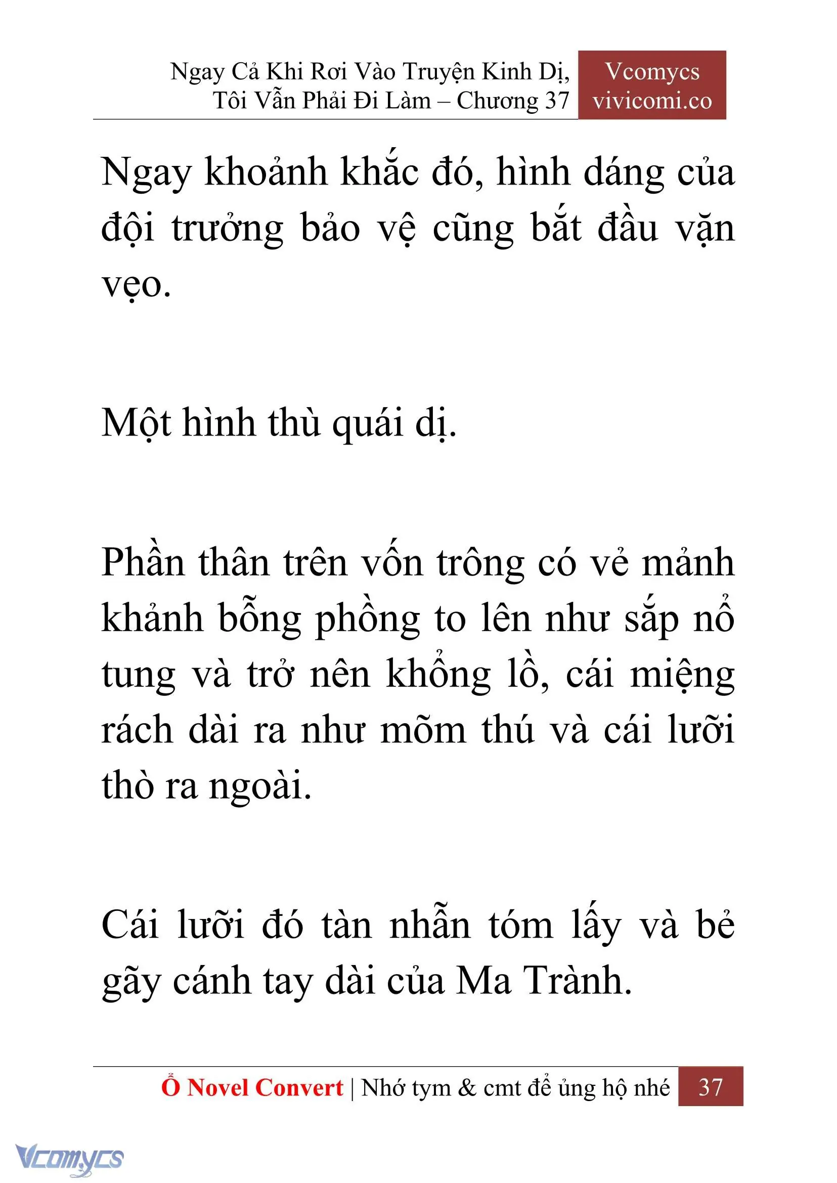 [Novel] Ngay Cả Khi Rơi Vào Truyện Kinh Dị, Tôi Vẫn Phải Đi Làm Chapter 37 - Trang 40