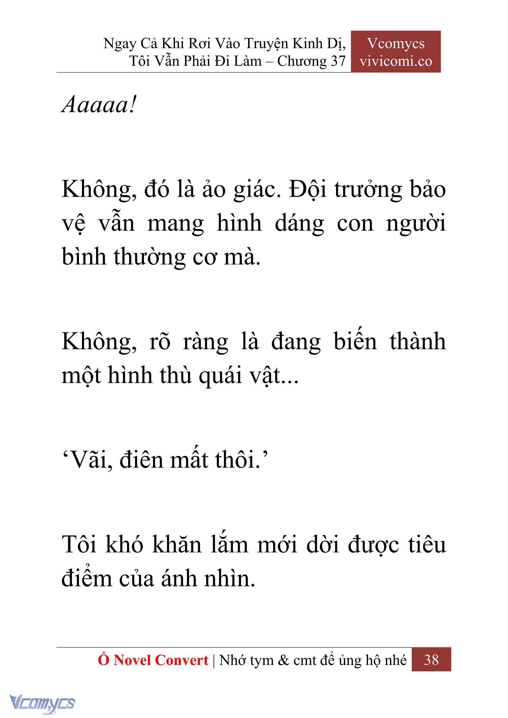 [Novel] Ngay Cả Khi Rơi Vào Truyện Kinh Dị, Tôi Vẫn Phải Đi Làm Chapter 37 - Trang 41
