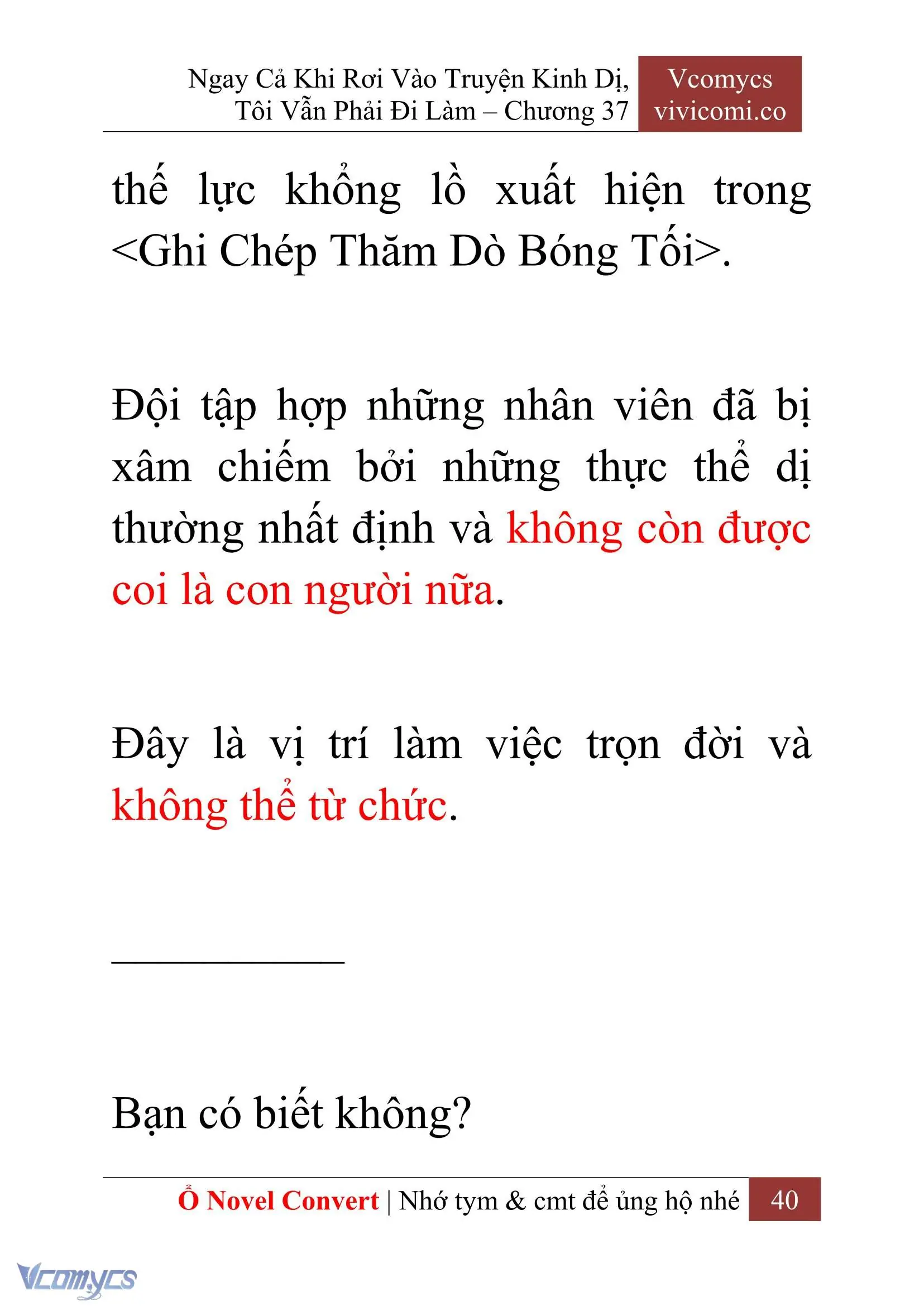 [Novel] Ngay Cả Khi Rơi Vào Truyện Kinh Dị, Tôi Vẫn Phải Đi Làm Chapter 37 - Trang 43