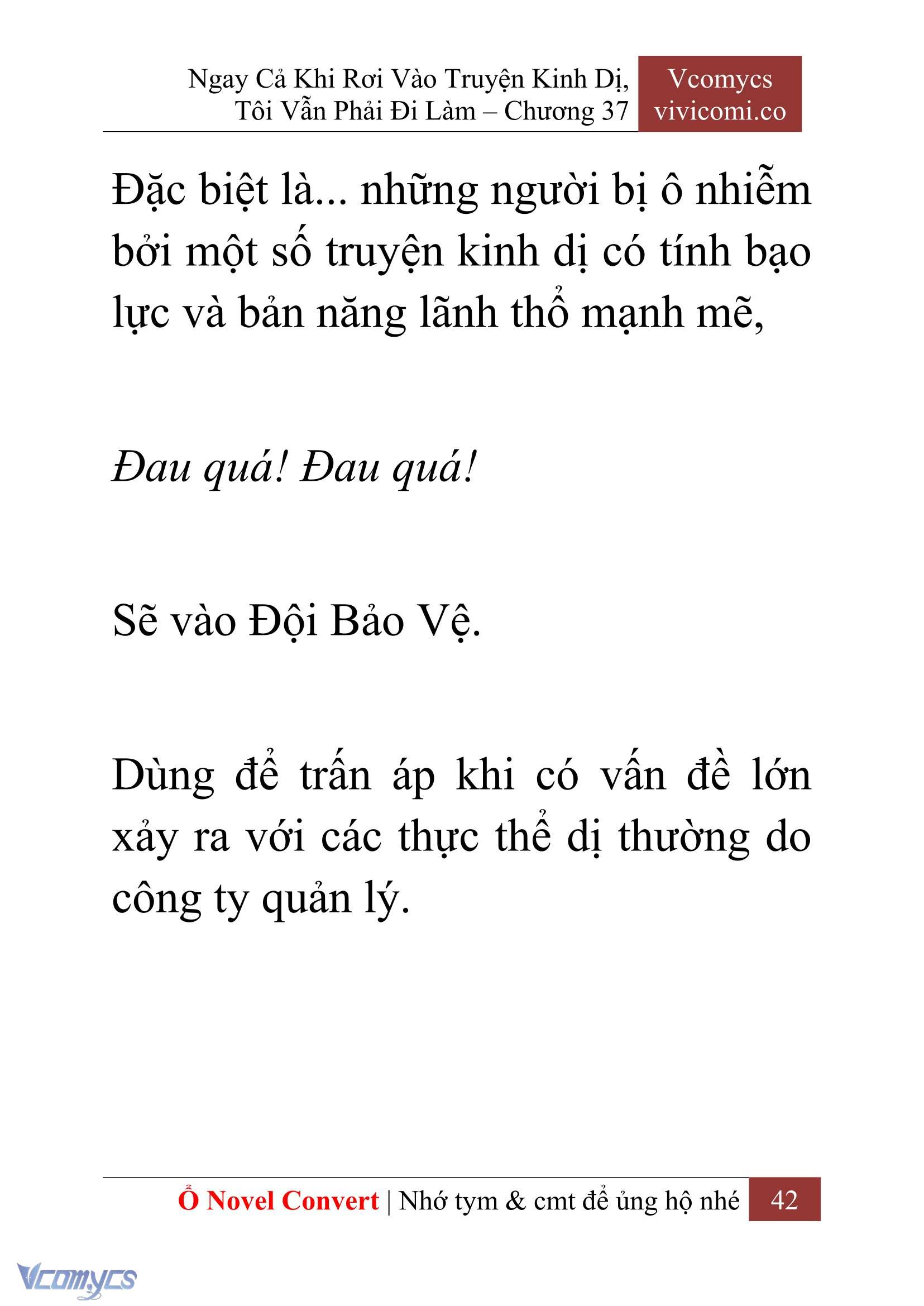 [Novel] Ngay Cả Khi Rơi Vào Truyện Kinh Dị, Tôi Vẫn Phải Đi Làm Chapter 37 - Trang 45