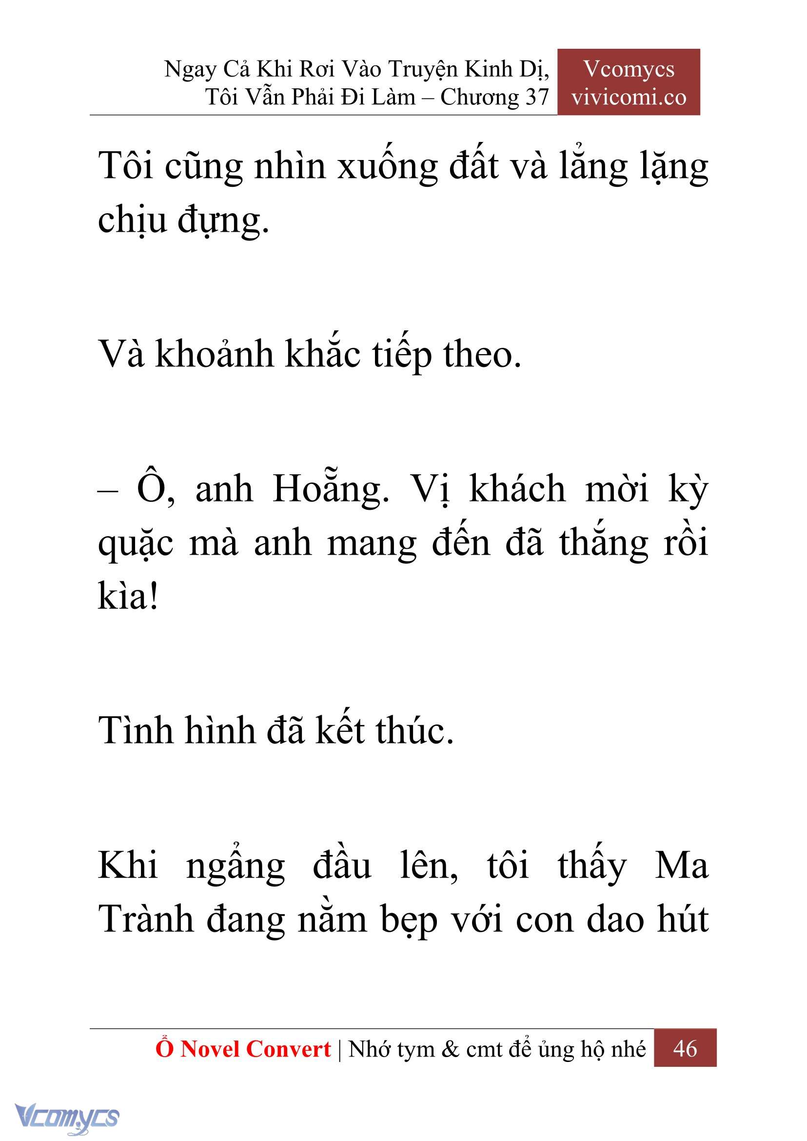 [Novel] Ngay Cả Khi Rơi Vào Truyện Kinh Dị, Tôi Vẫn Phải Đi Làm Chapter 37 - Trang 49