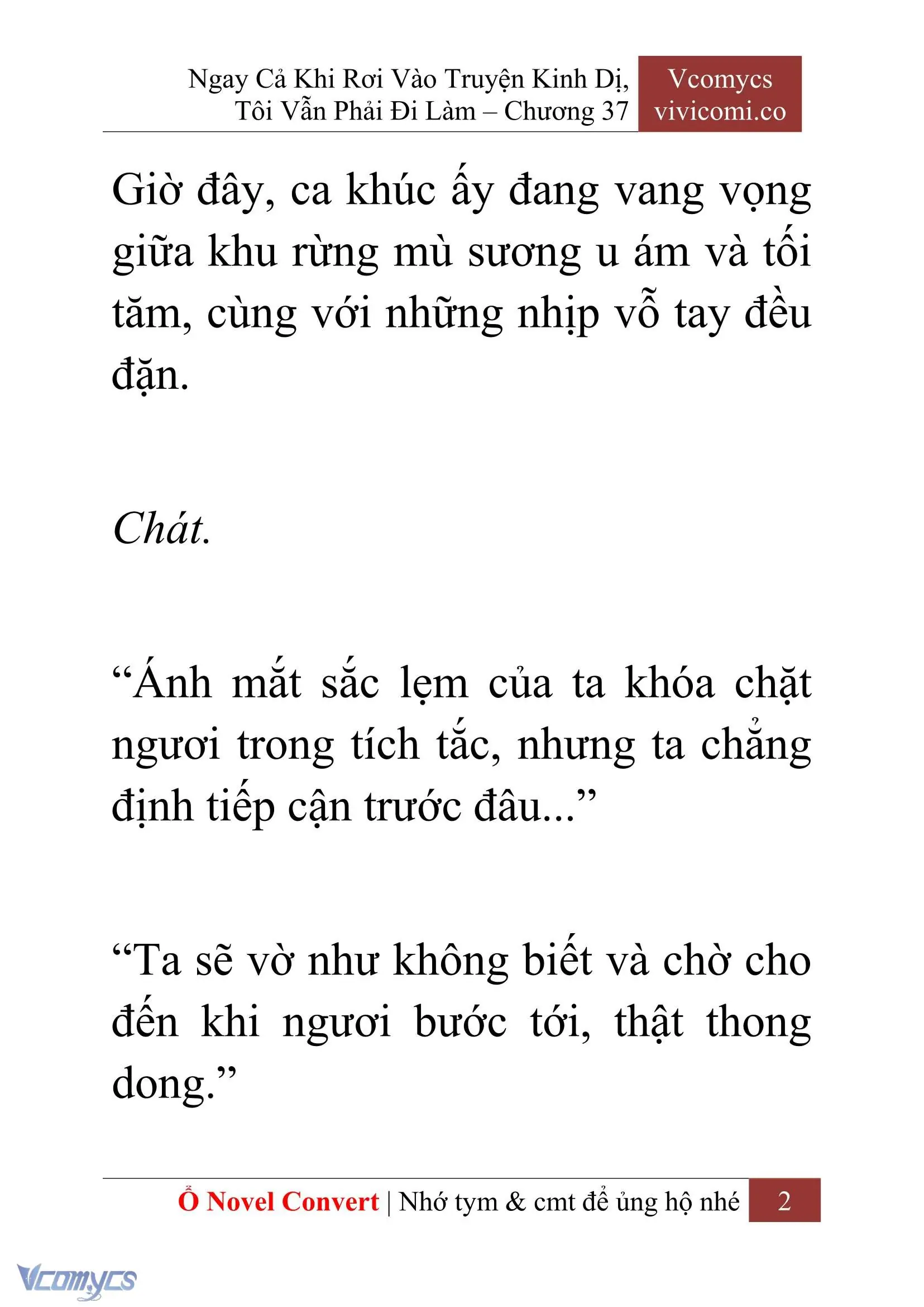 [Novel] Ngay Cả Khi Rơi Vào Truyện Kinh Dị, Tôi Vẫn Phải Đi Làm Chapter 37 - Trang 5