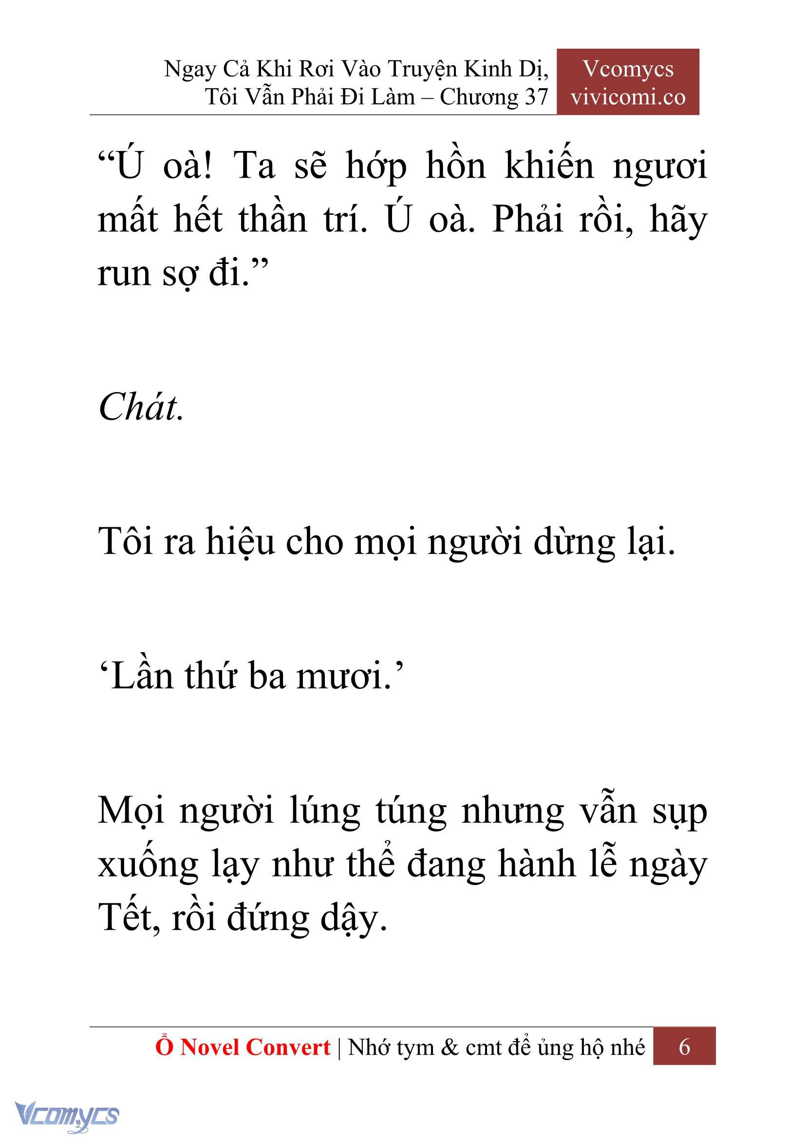 [Novel] Ngay Cả Khi Rơi Vào Truyện Kinh Dị, Tôi Vẫn Phải Đi Làm Chapter 37 - Trang 9