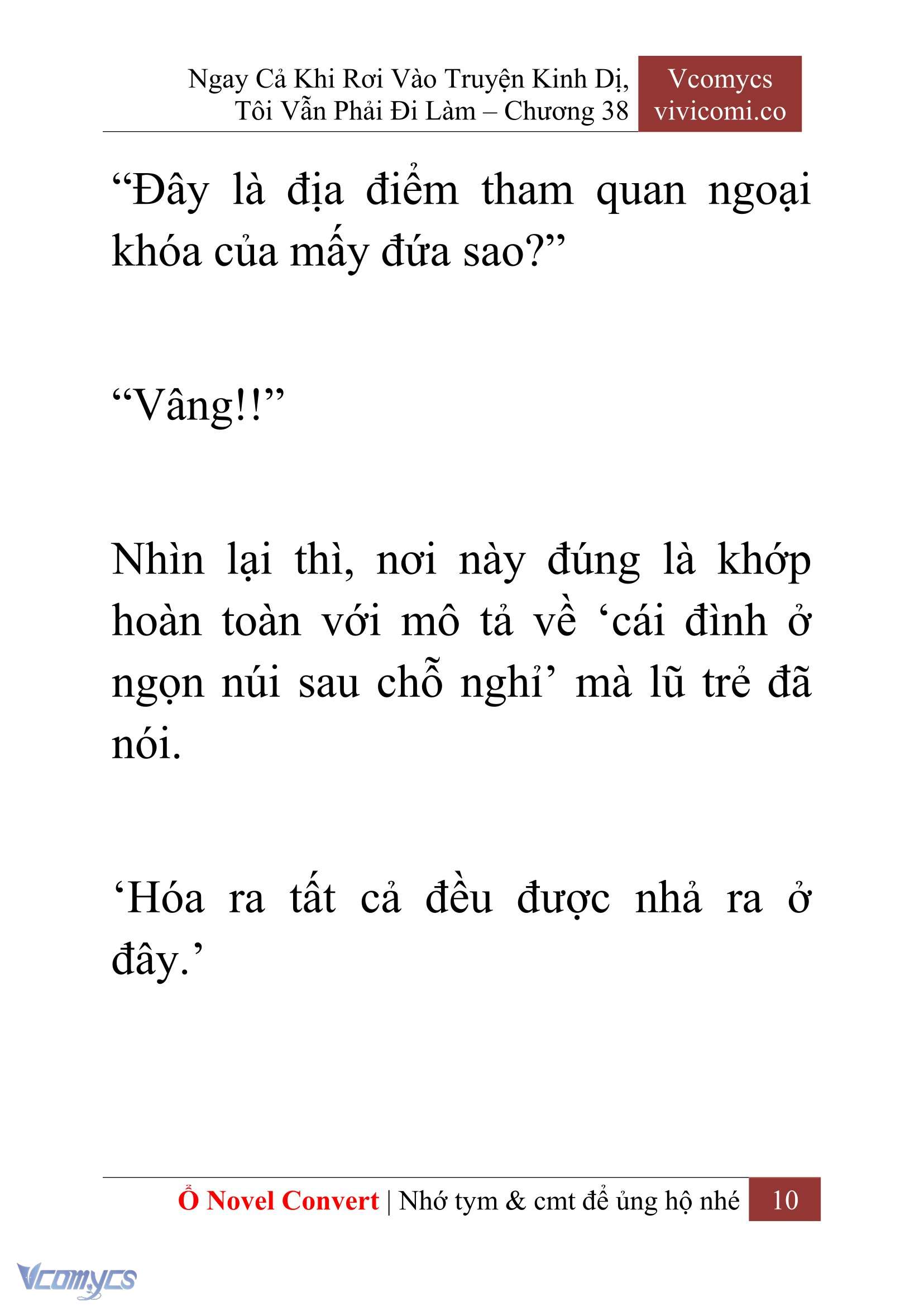 [Novel] Ngay Cả Khi Rơi Vào Truyện Kinh Dị, Tôi Vẫn Phải Đi Làm Chapter 38 - Trang 13
