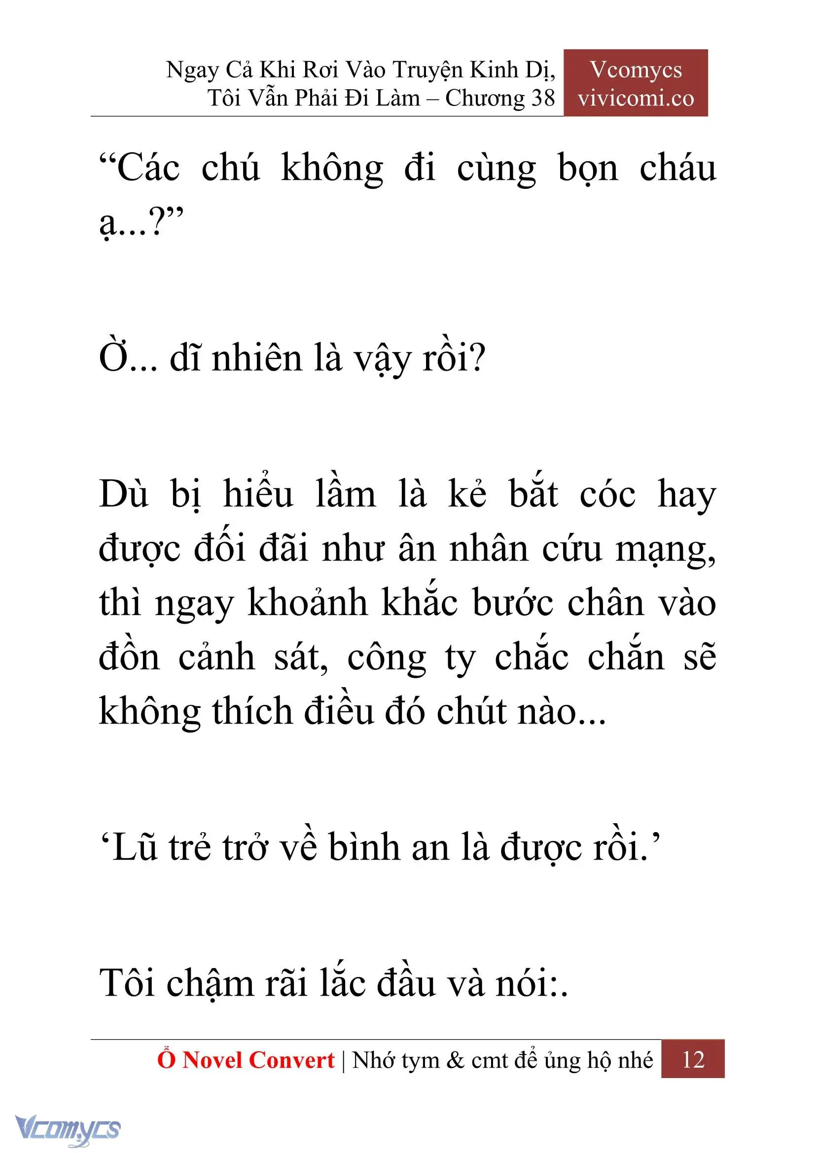 [Novel] Ngay Cả Khi Rơi Vào Truyện Kinh Dị, Tôi Vẫn Phải Đi Làm Chapter 38 - Trang 15