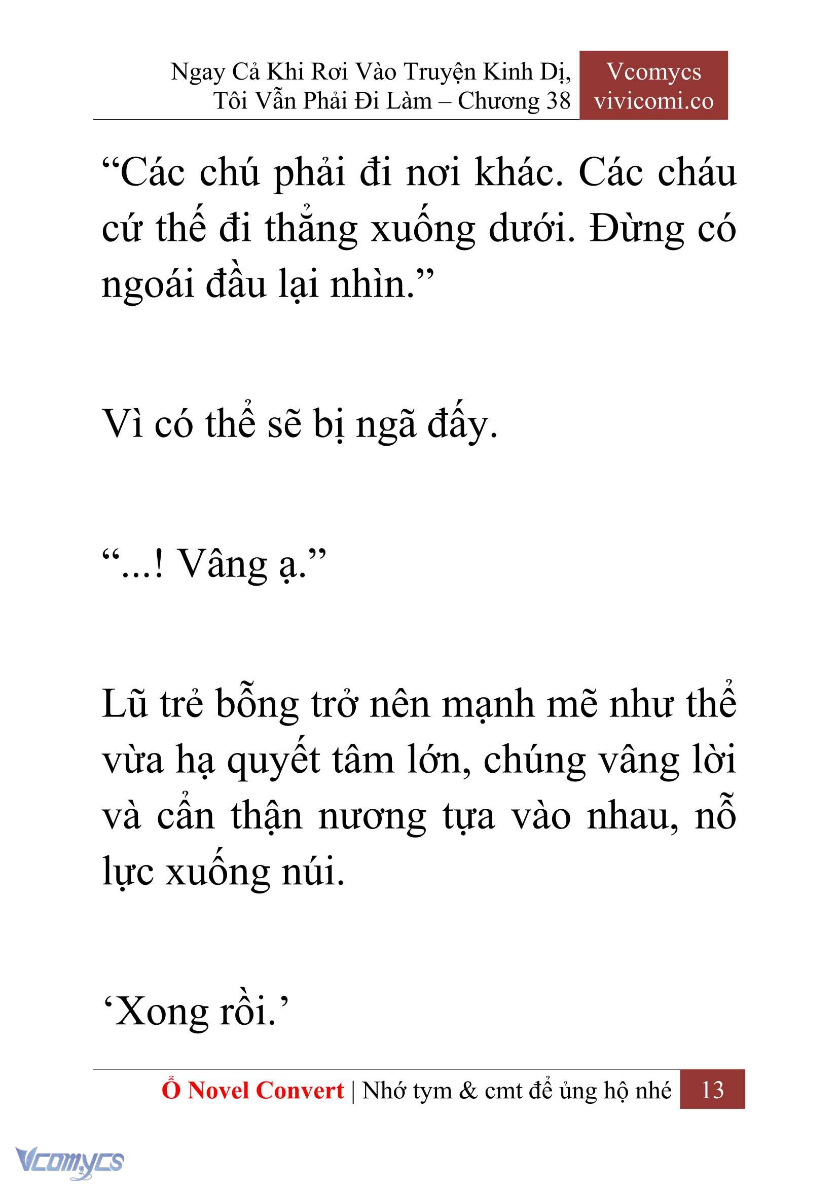 [Novel] Ngay Cả Khi Rơi Vào Truyện Kinh Dị, Tôi Vẫn Phải Đi Làm Chapter 38 - Trang 16
