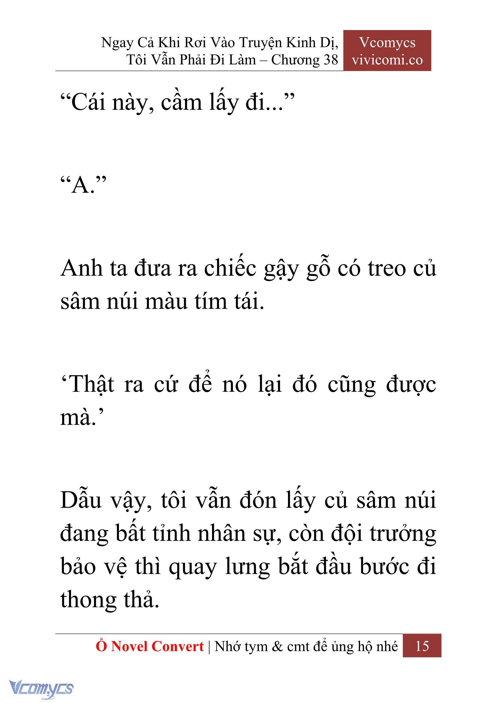 [Novel] Ngay Cả Khi Rơi Vào Truyện Kinh Dị, Tôi Vẫn Phải Đi Làm Chapter 38 - Trang 18