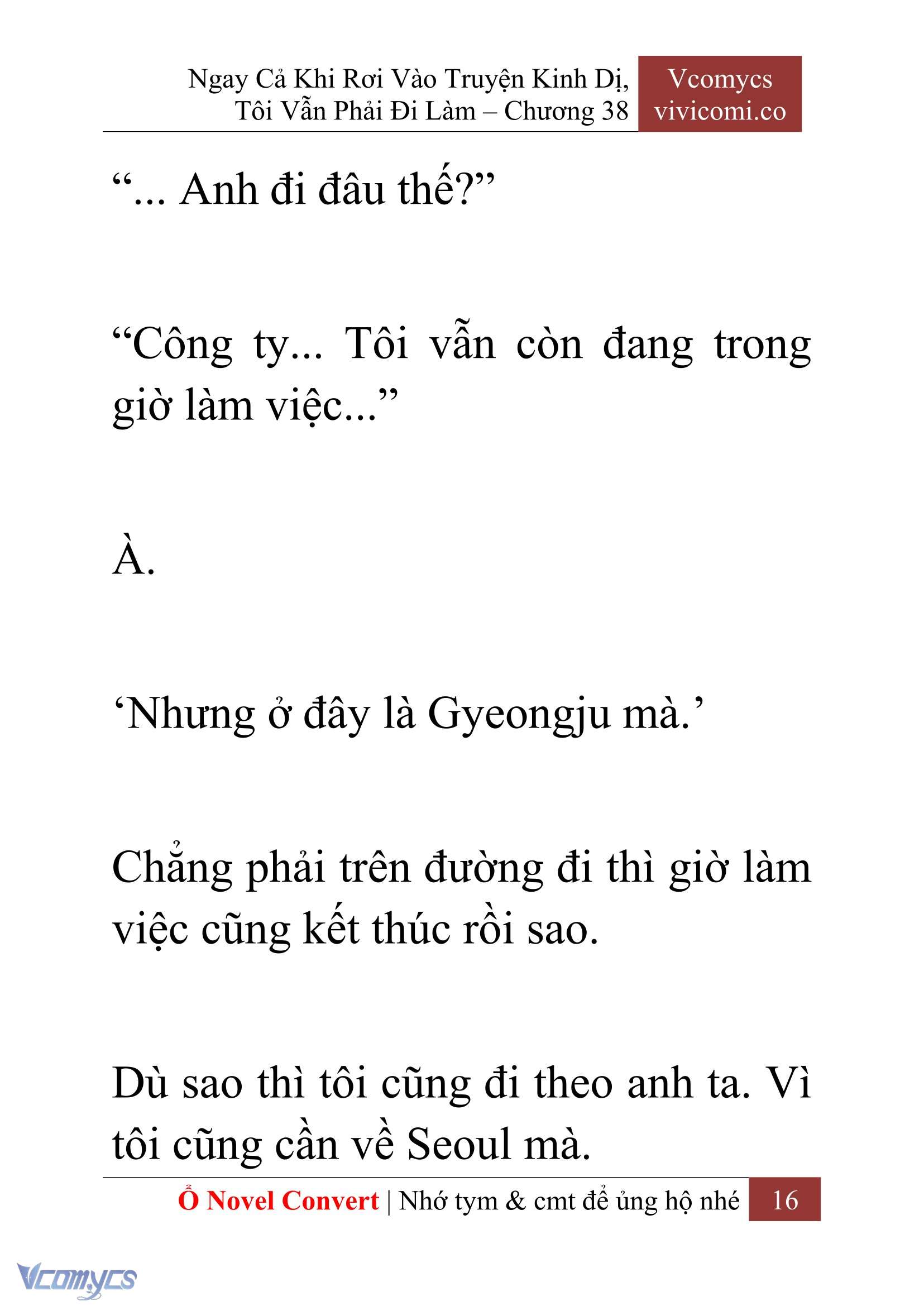 [Novel] Ngay Cả Khi Rơi Vào Truyện Kinh Dị, Tôi Vẫn Phải Đi Làm Chapter 38 - Trang 19