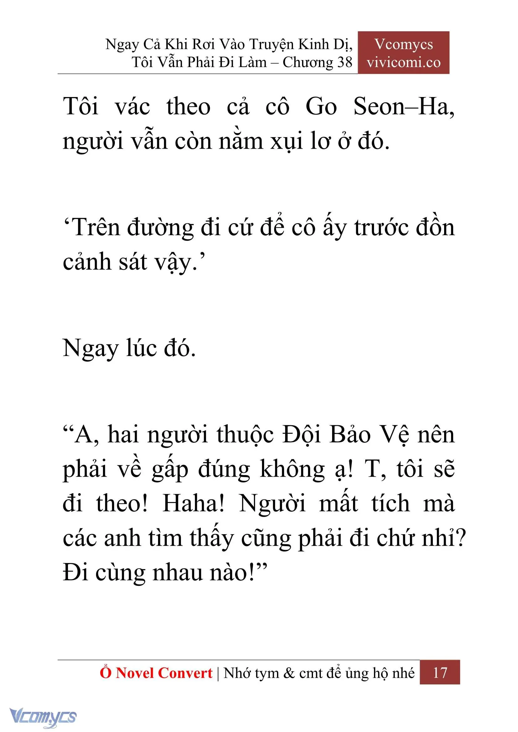 [Novel] Ngay Cả Khi Rơi Vào Truyện Kinh Dị, Tôi Vẫn Phải Đi Làm Chapter 38 - Trang 20