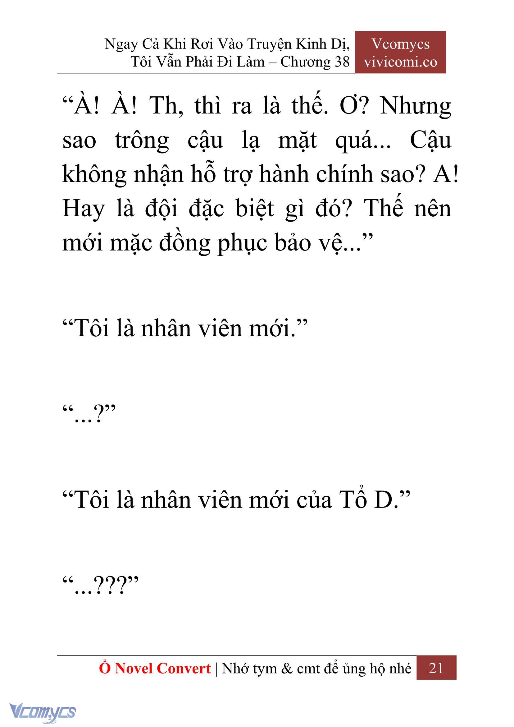 [Novel] Ngay Cả Khi Rơi Vào Truyện Kinh Dị, Tôi Vẫn Phải Đi Làm Chapter 38 - Trang 24