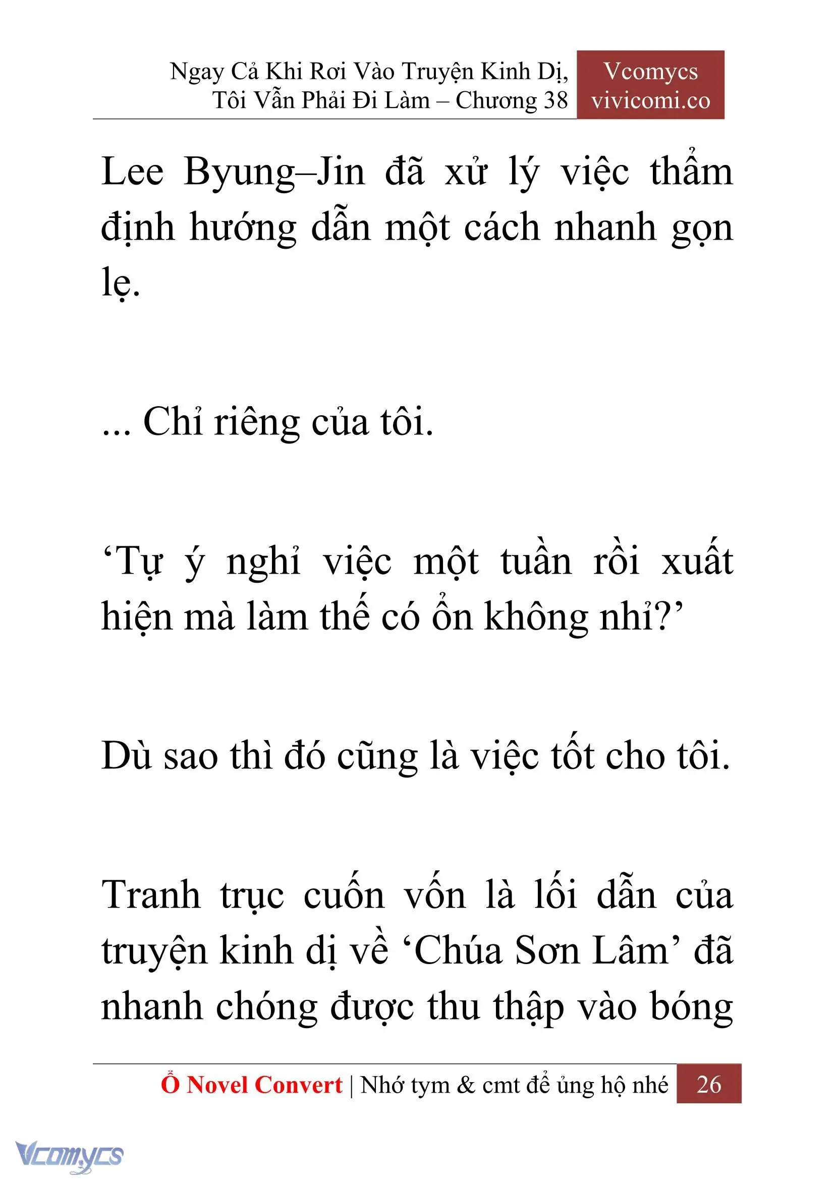 [Novel] Ngay Cả Khi Rơi Vào Truyện Kinh Dị, Tôi Vẫn Phải Đi Làm Chapter 38 - Trang 29